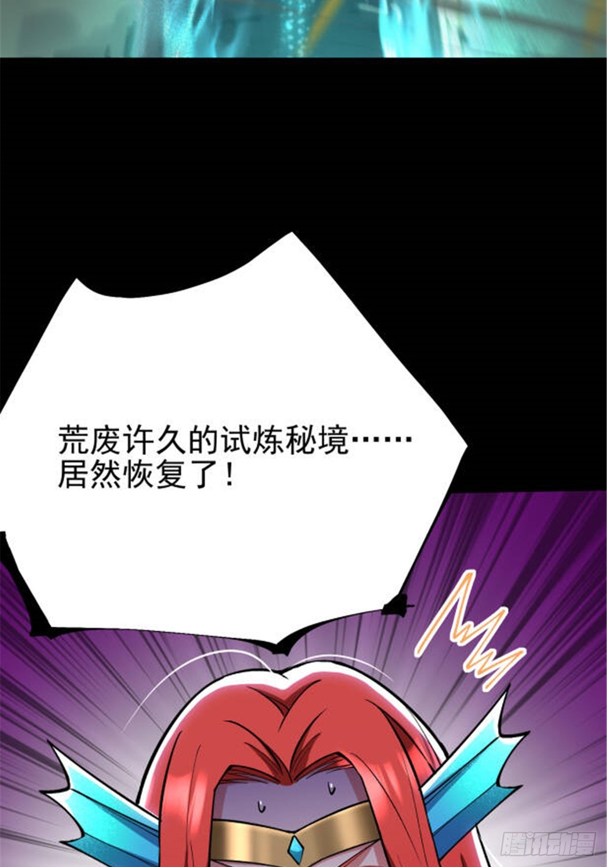 第 63 页