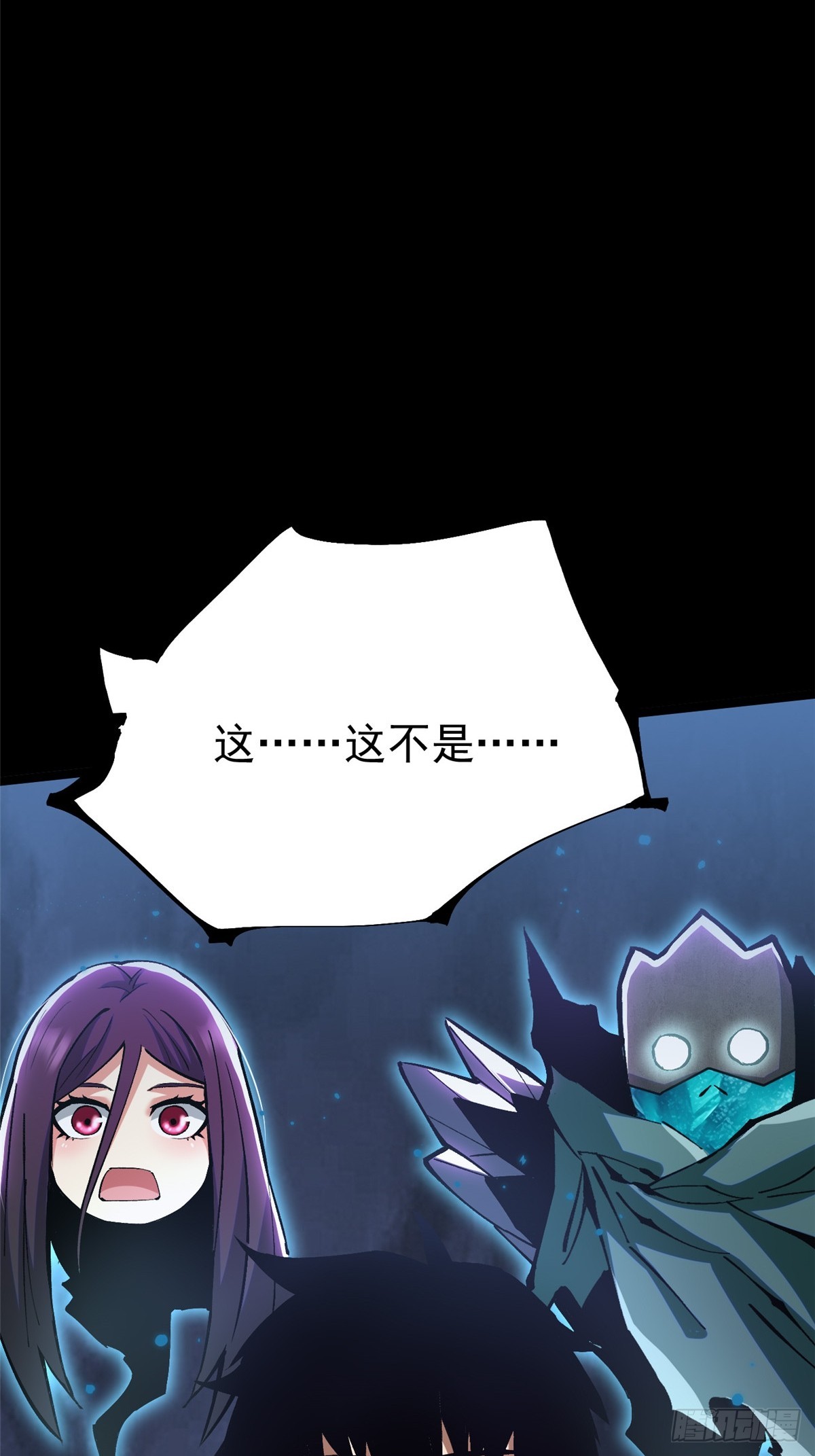 第 70 页