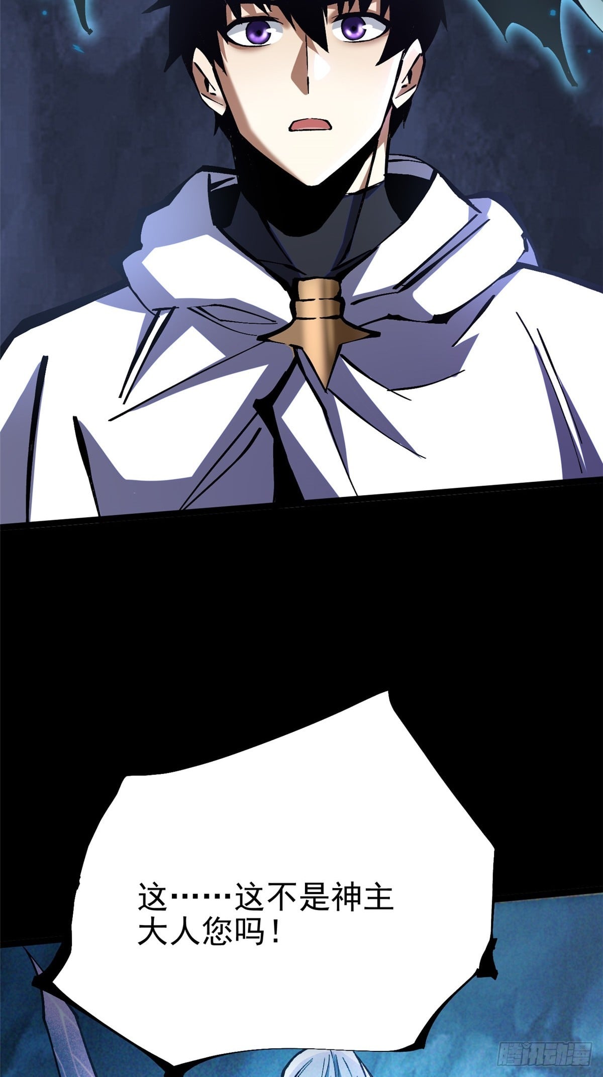 第 71 页