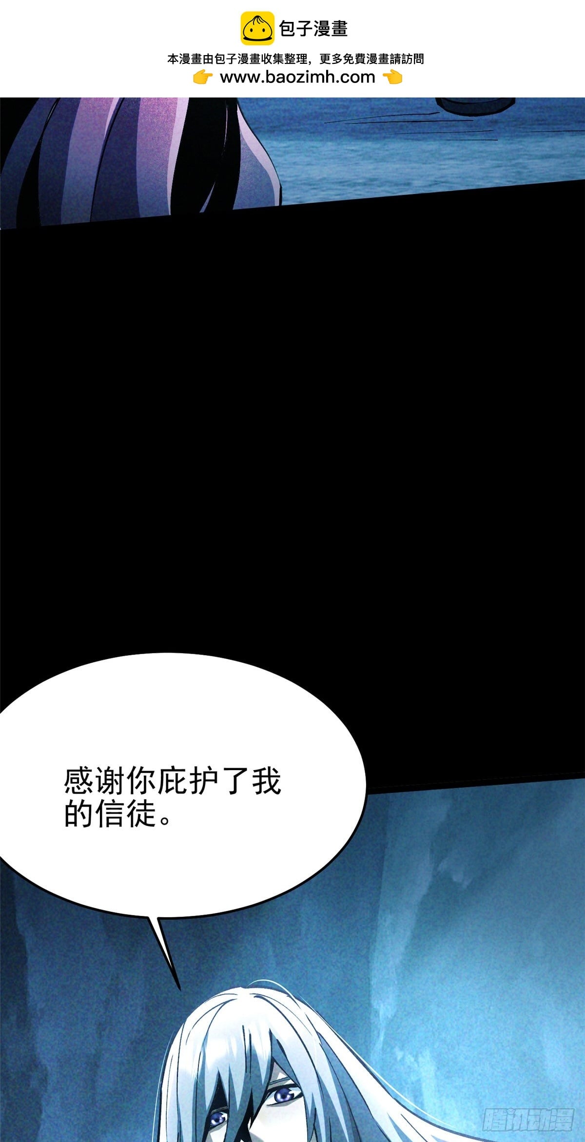 第 73 页