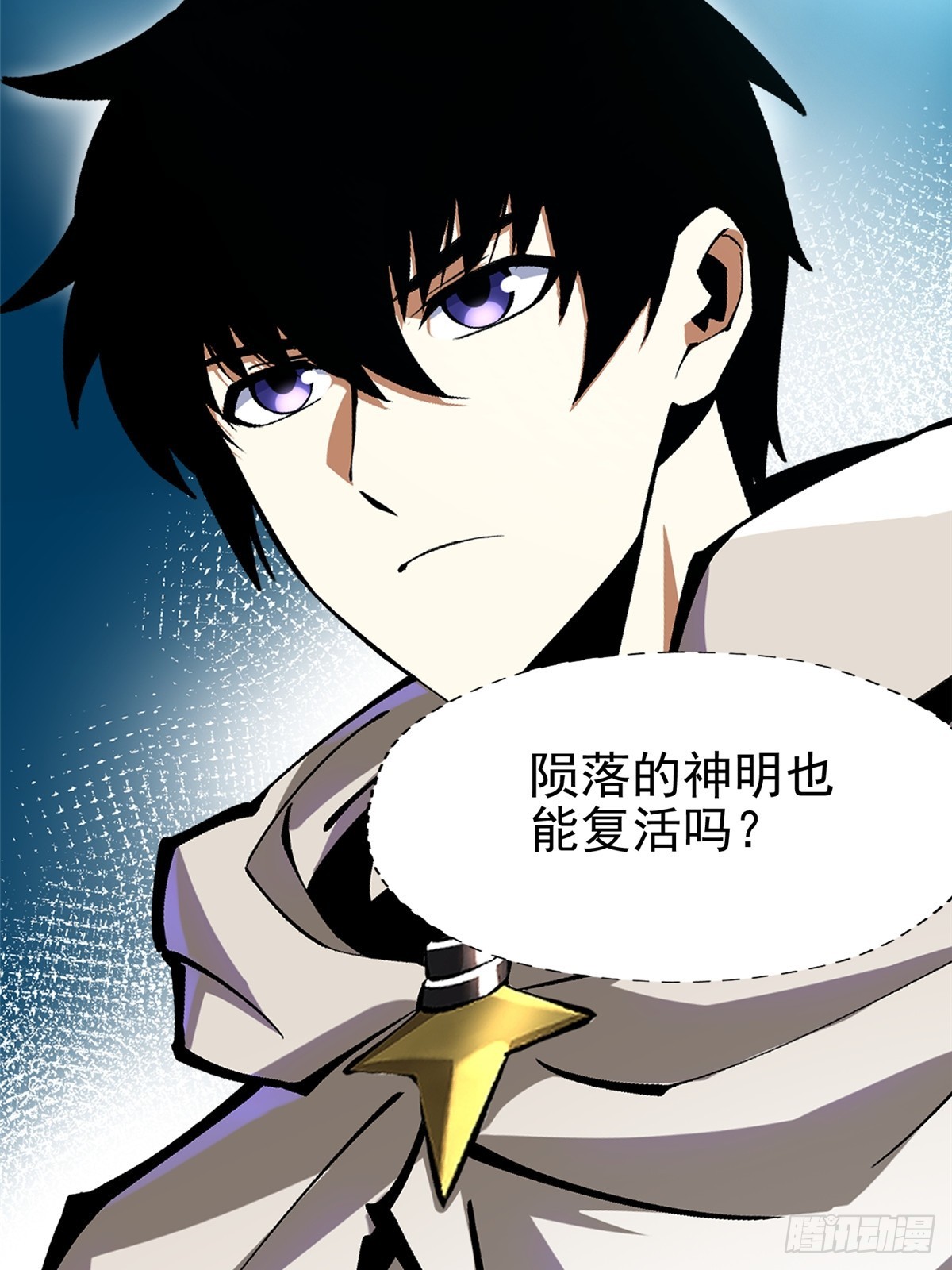 第 40 页
