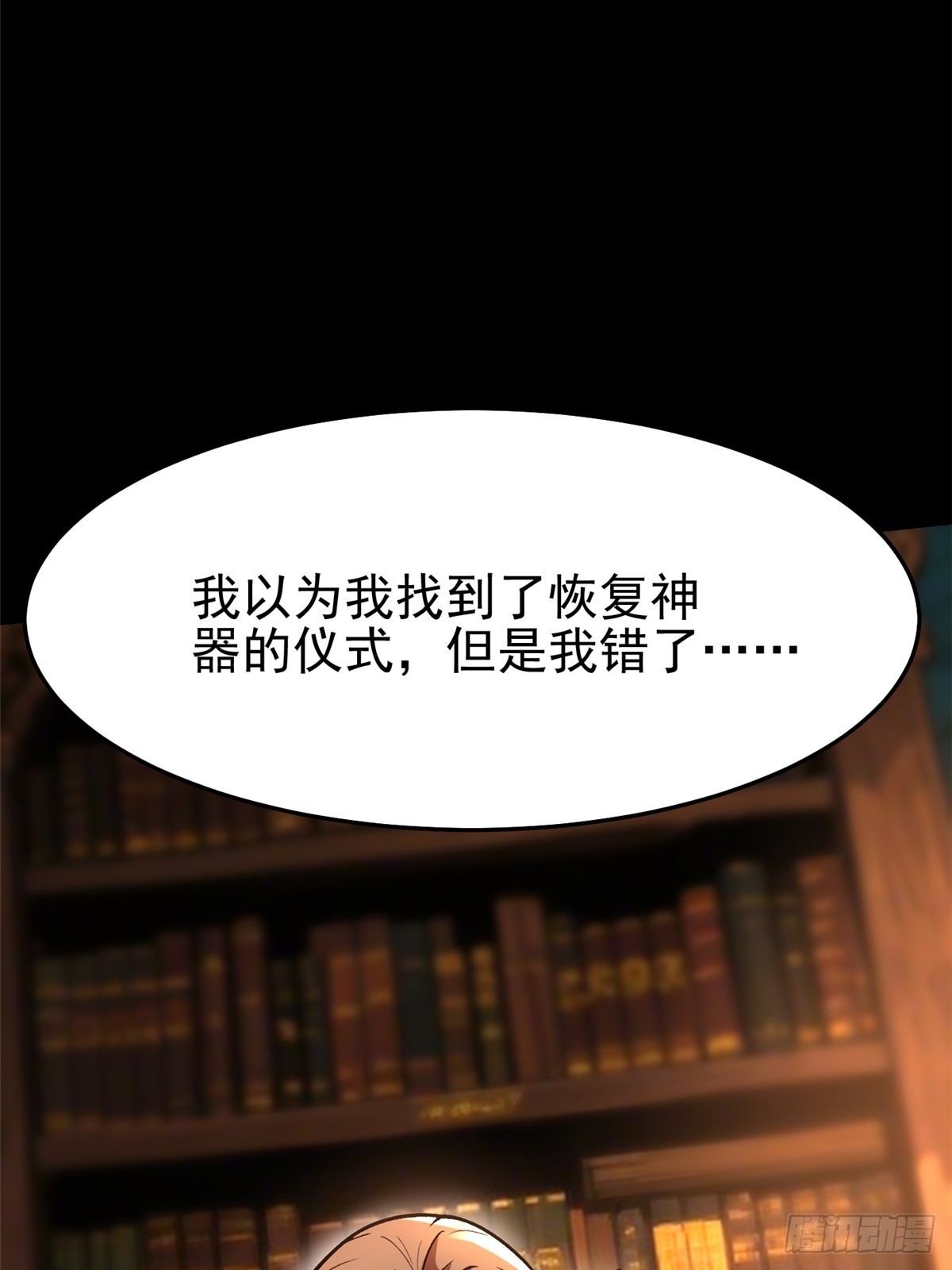 第 47 页