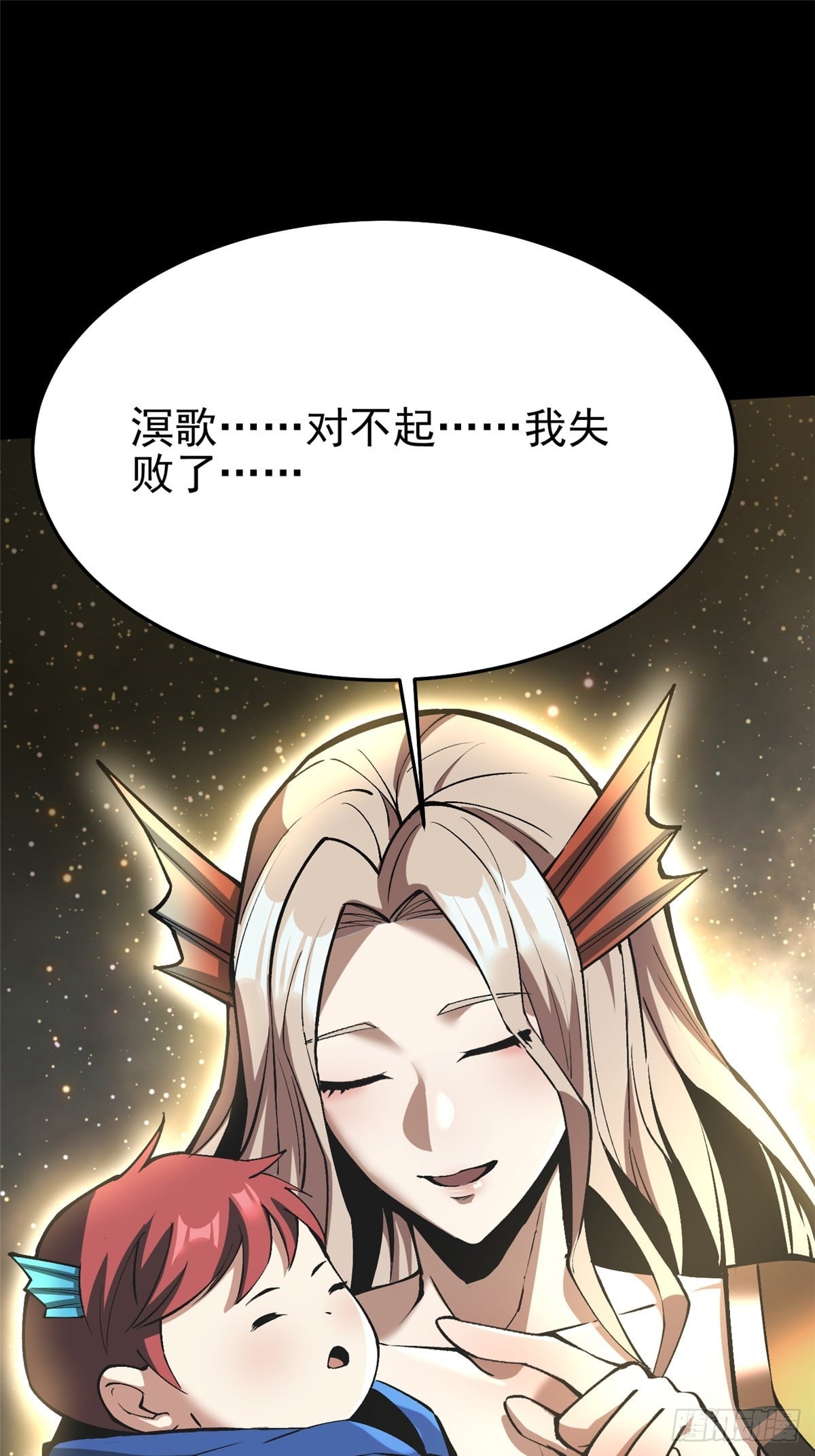 第 57 页