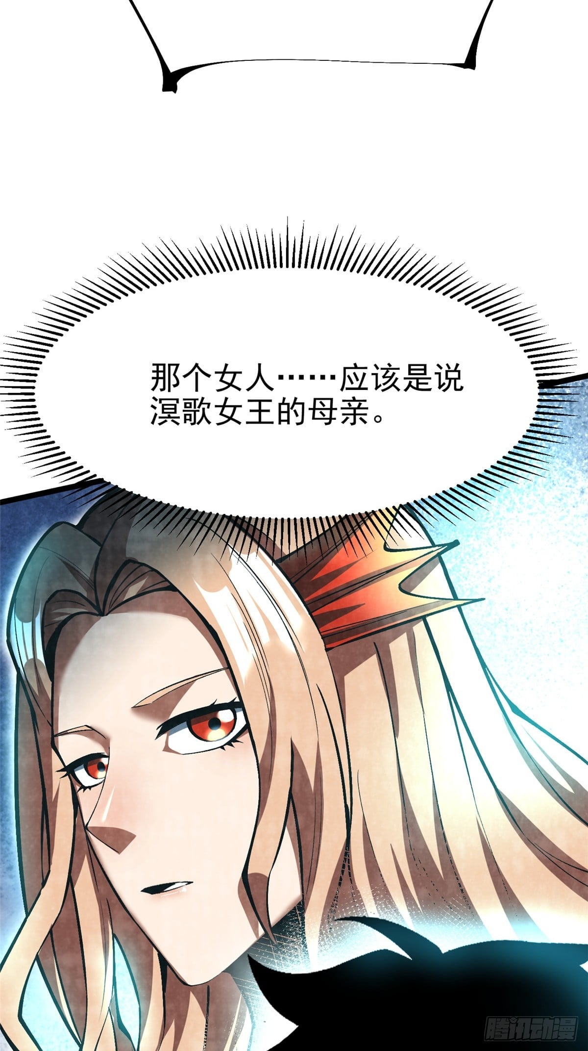 第 75 页