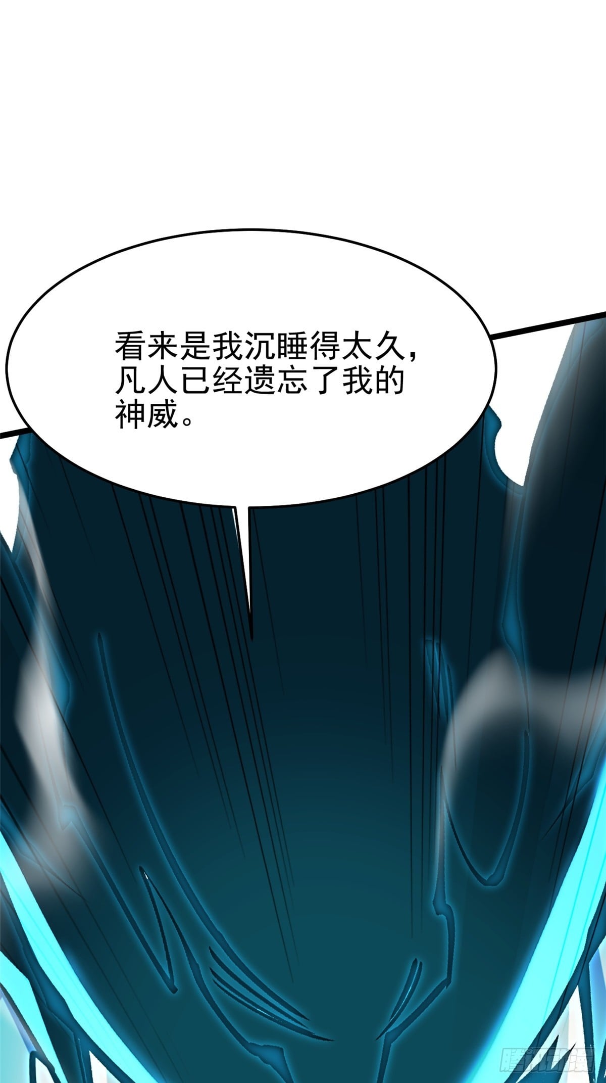 第 77 页