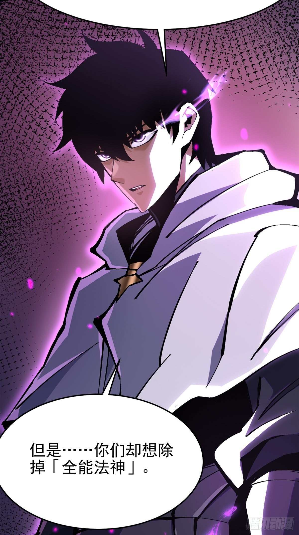 第 46 页