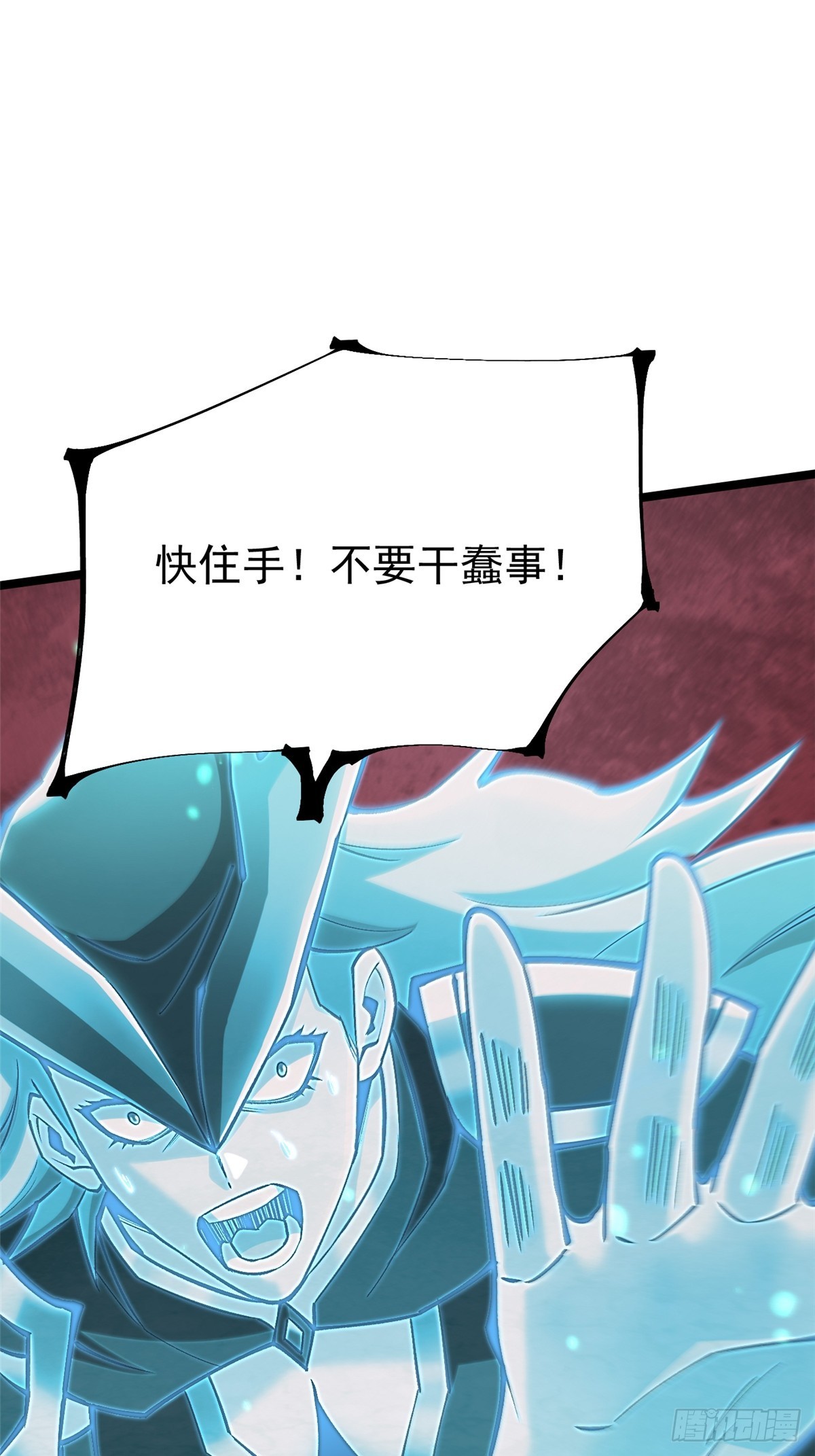 第 48 页
