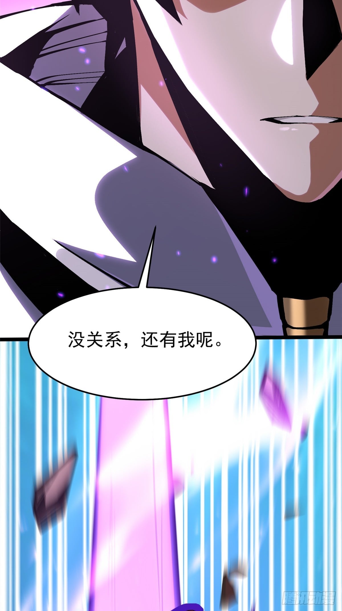 第 51 页