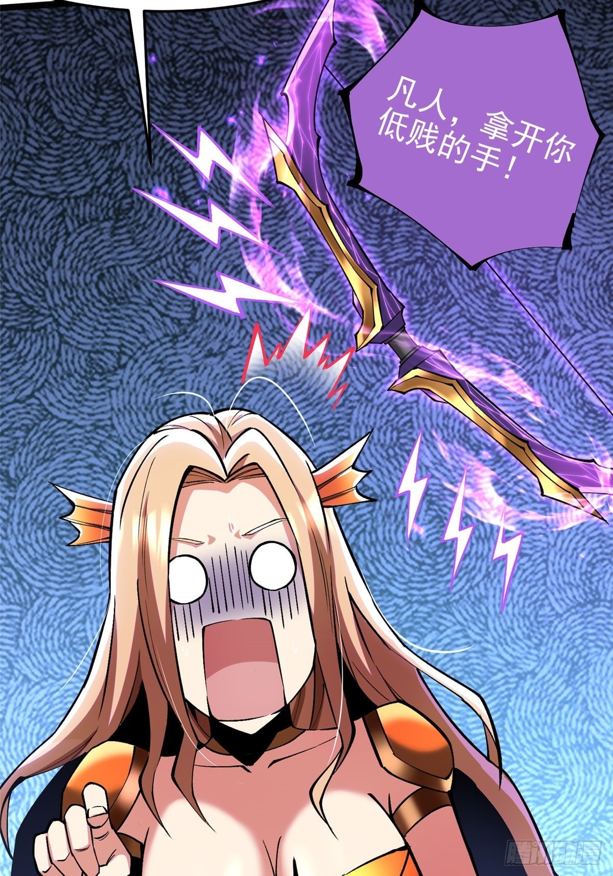 第 63 页