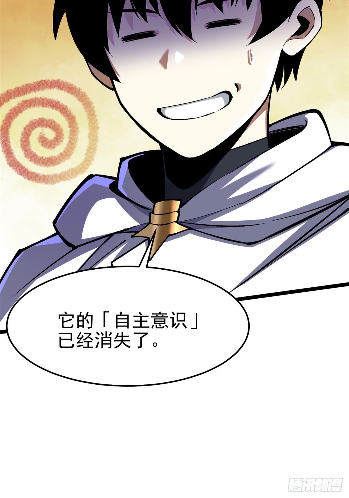 第 65 页