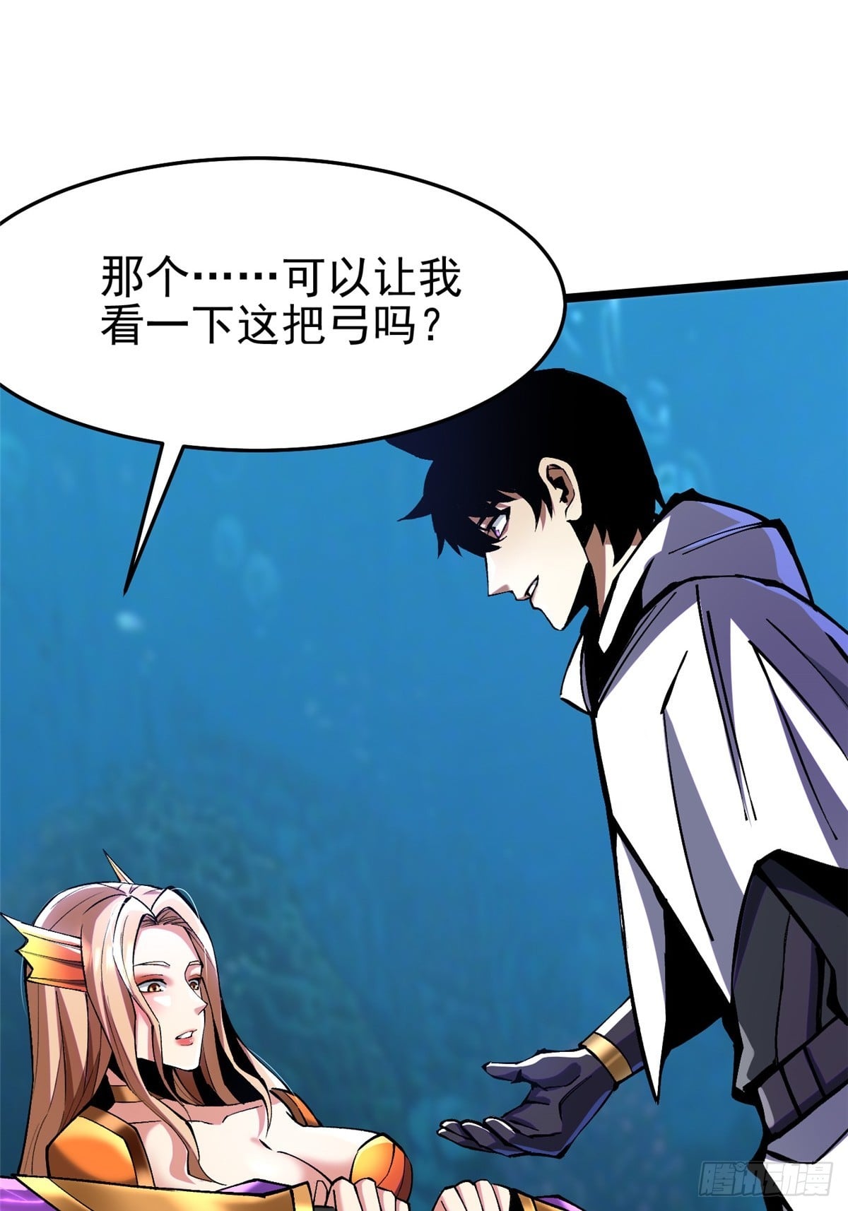 第 66 页