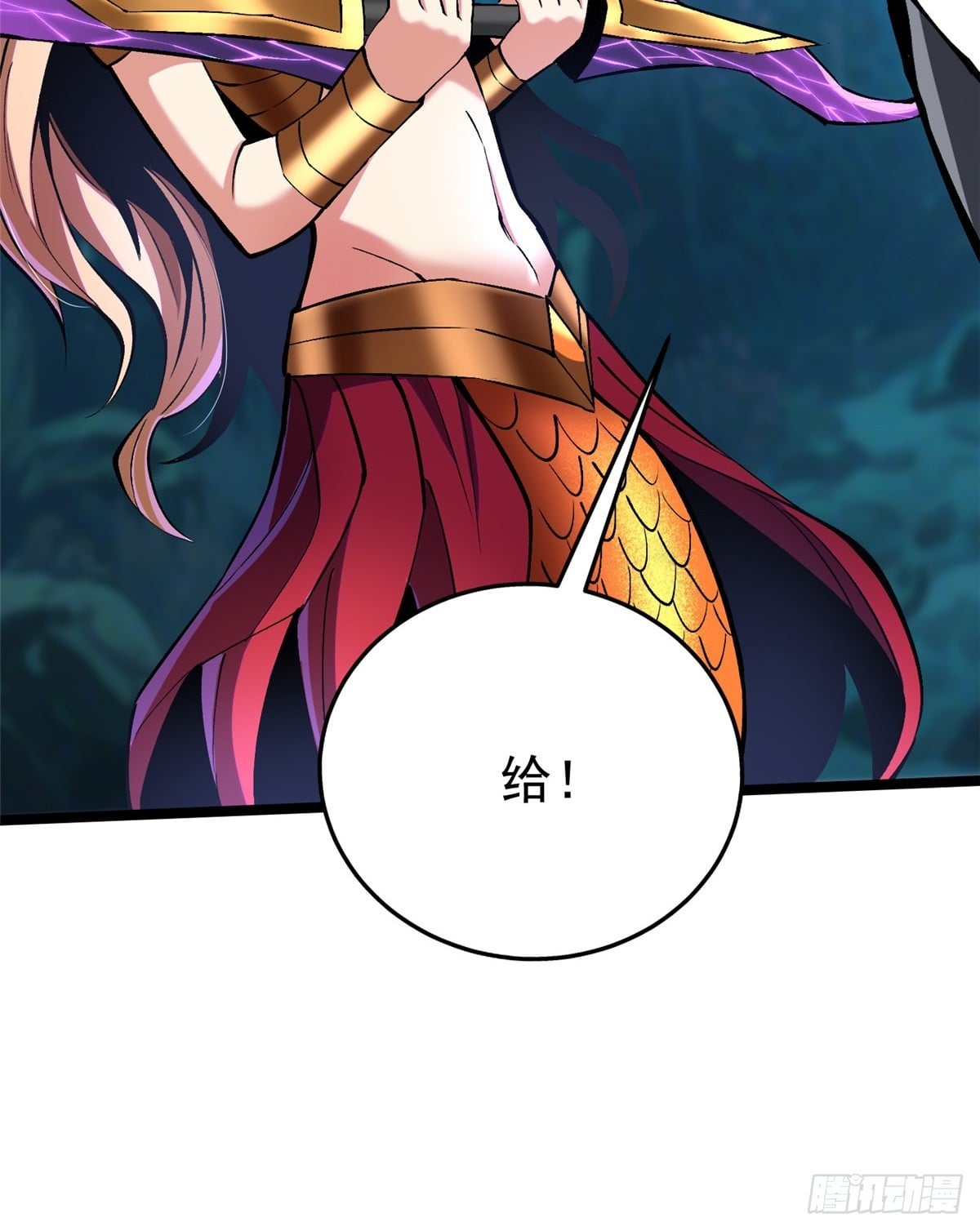 第 67 页