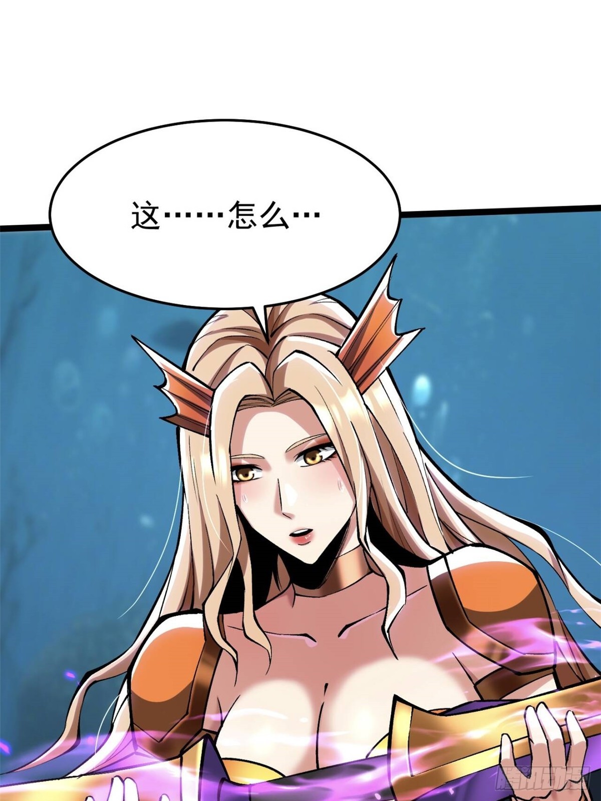 第 68 页