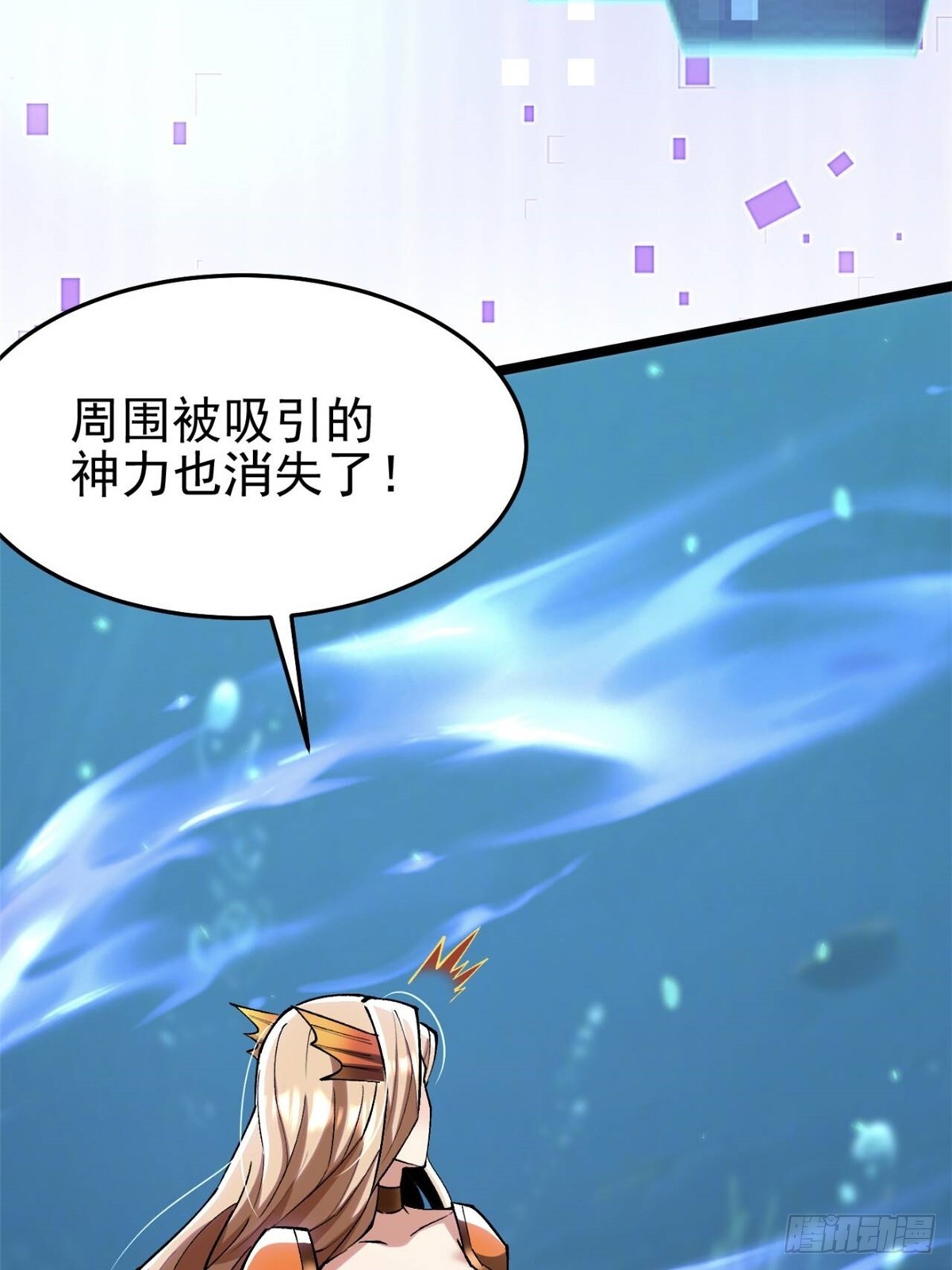 第 73 页
