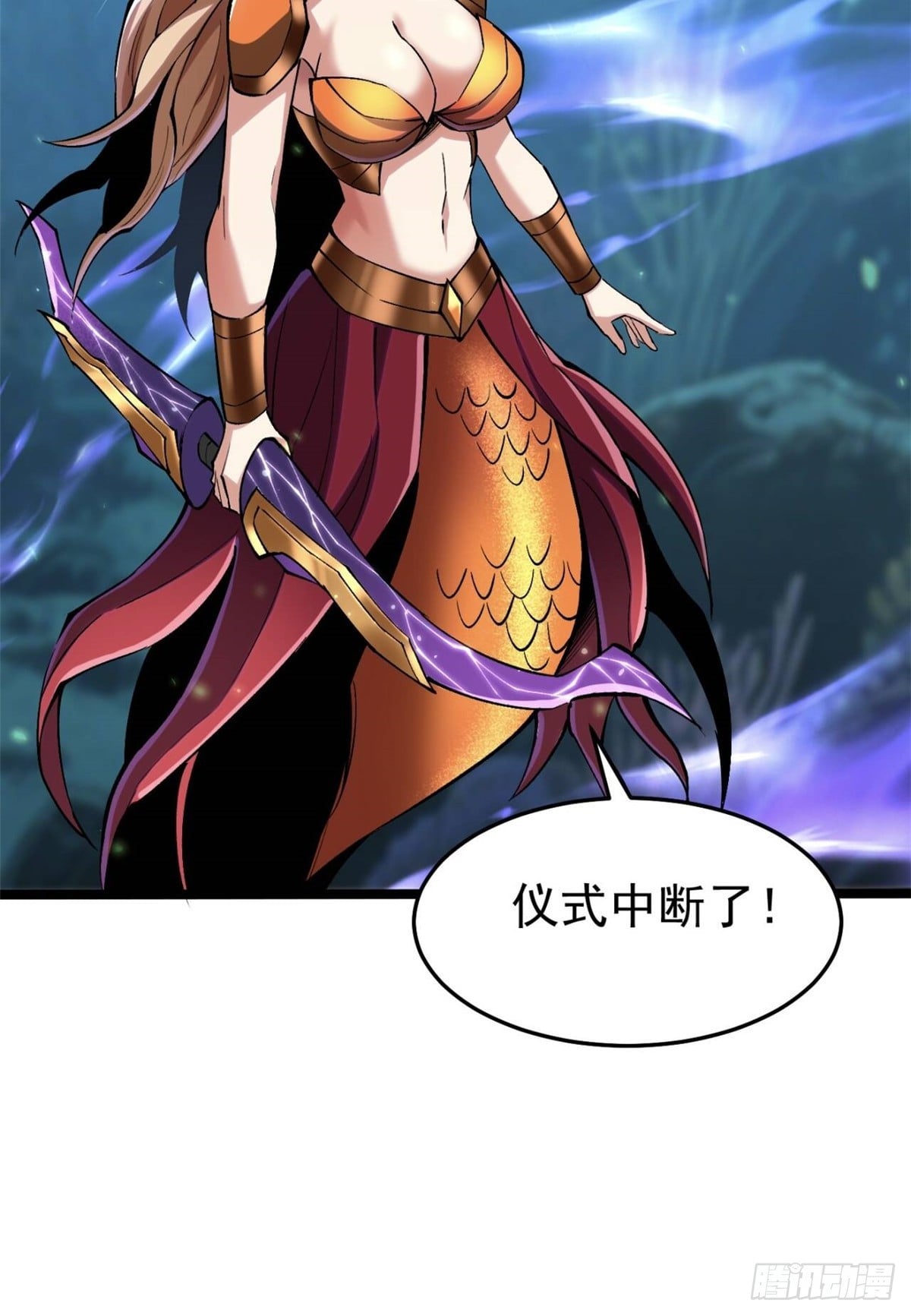 第 74 页