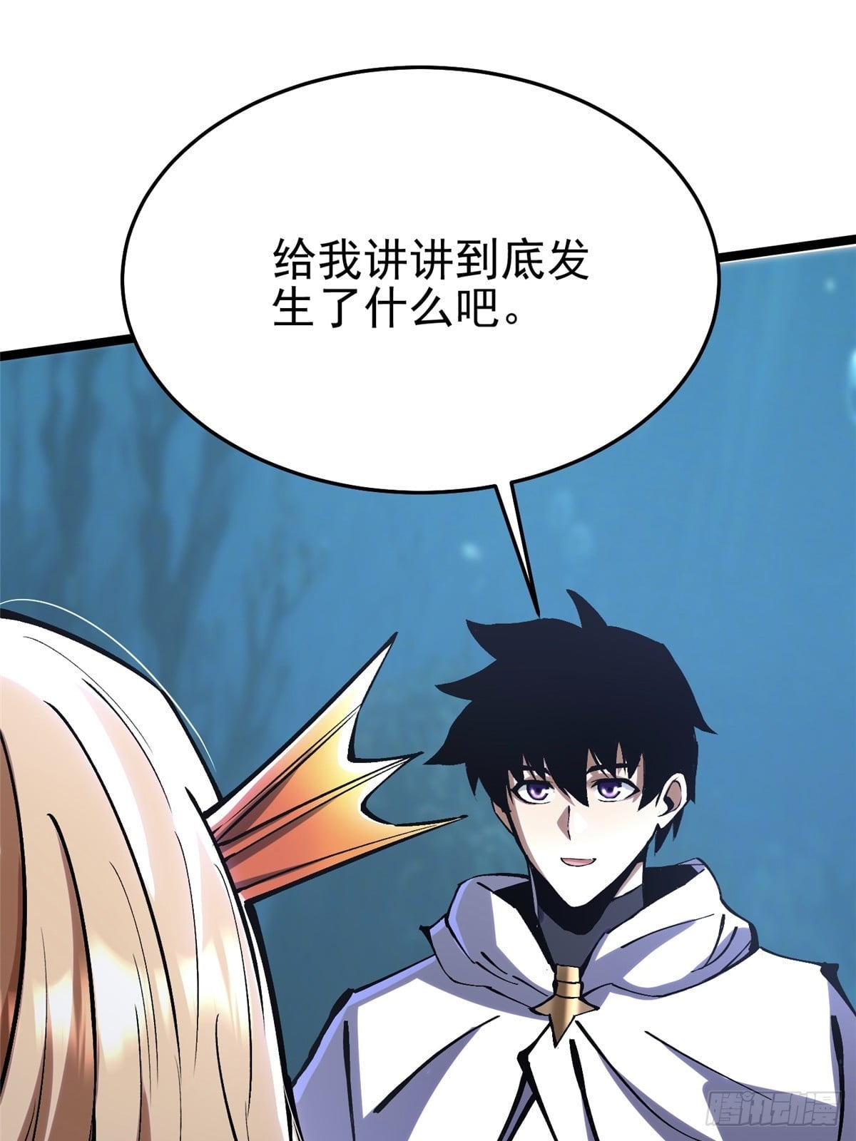 第 75 页