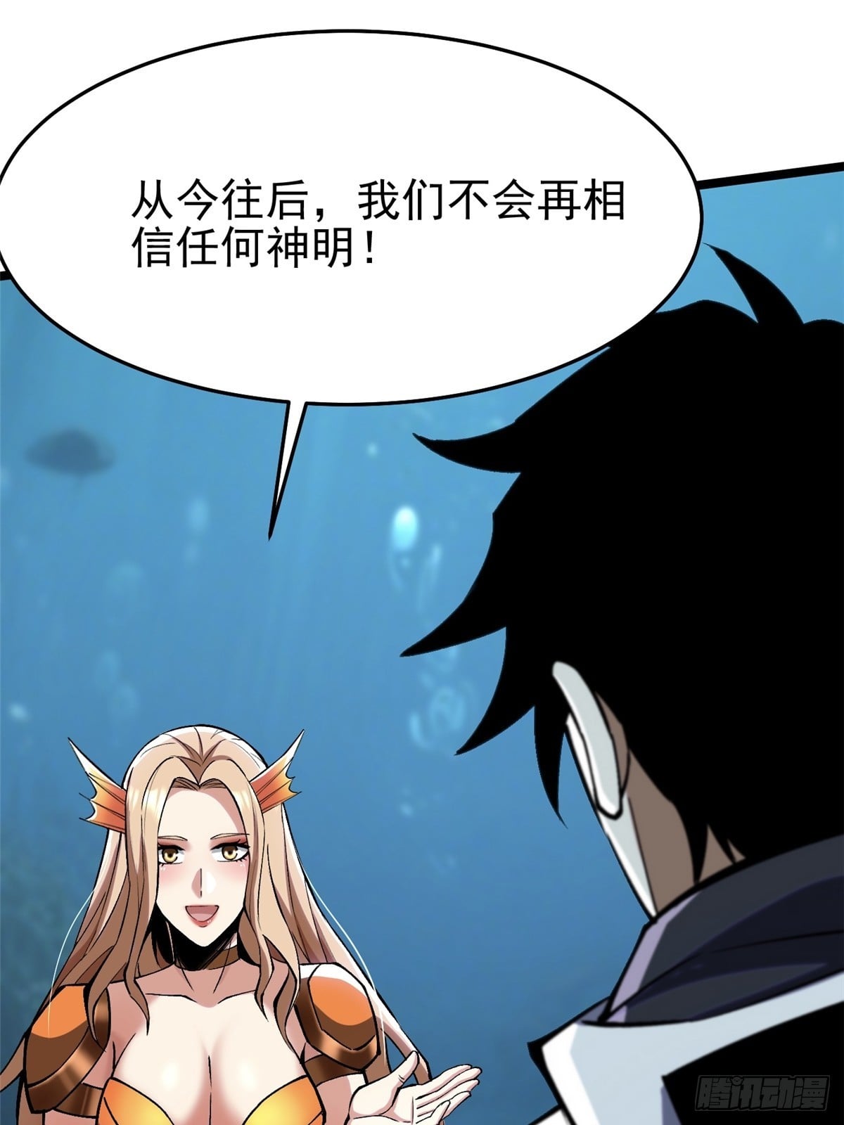 第 79 页