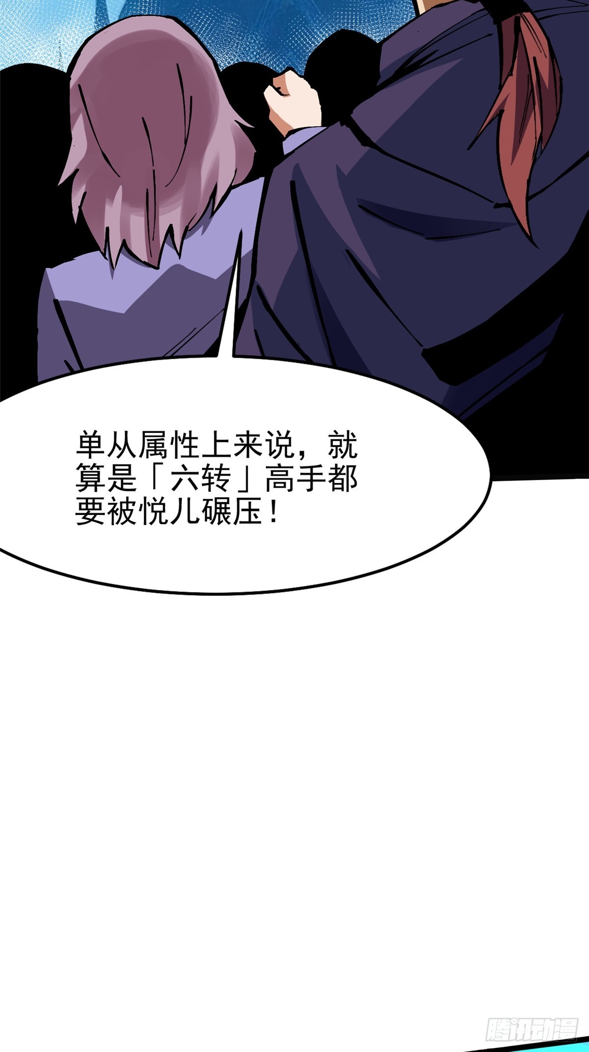 第 39 页