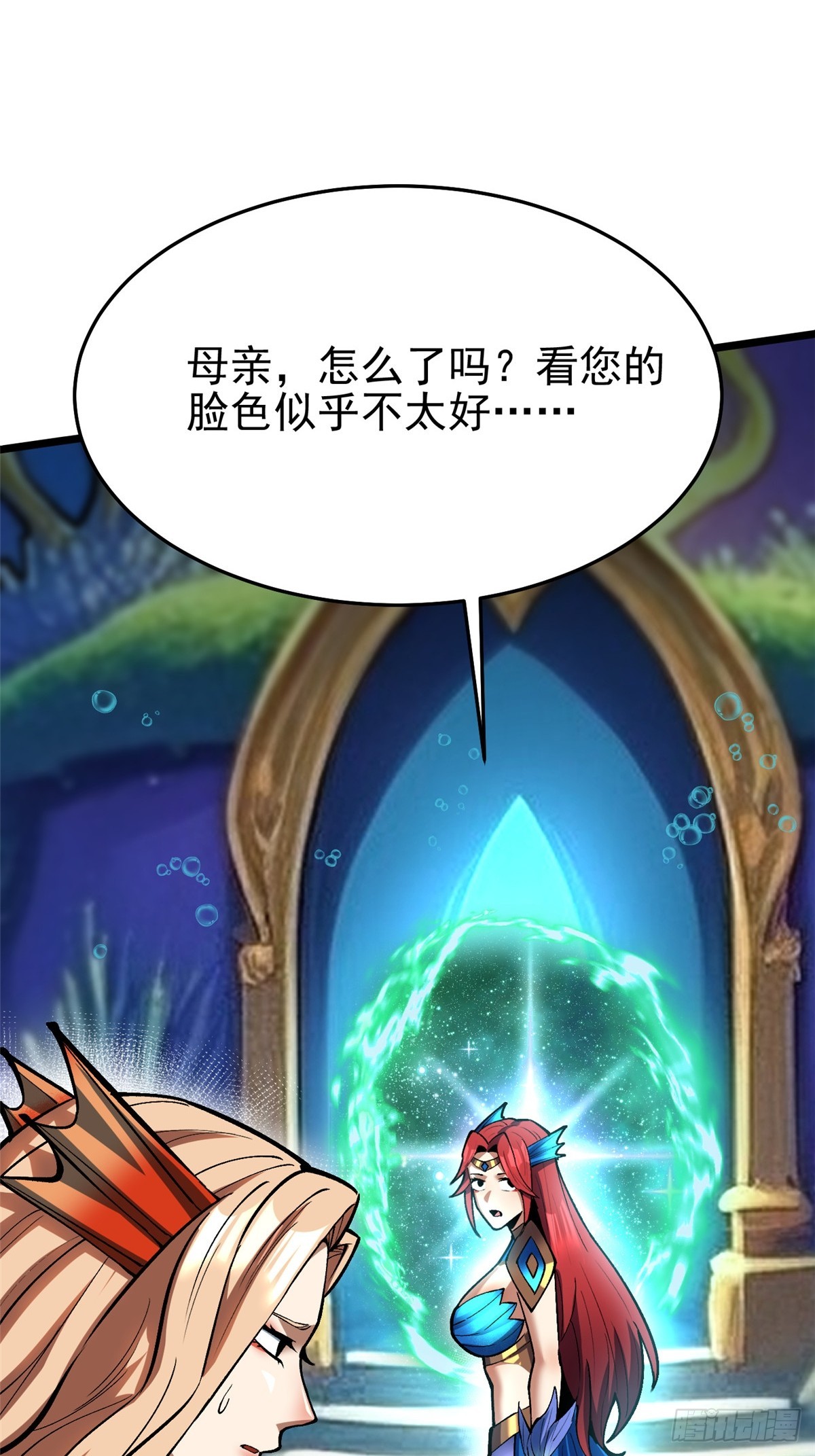 第 42 页