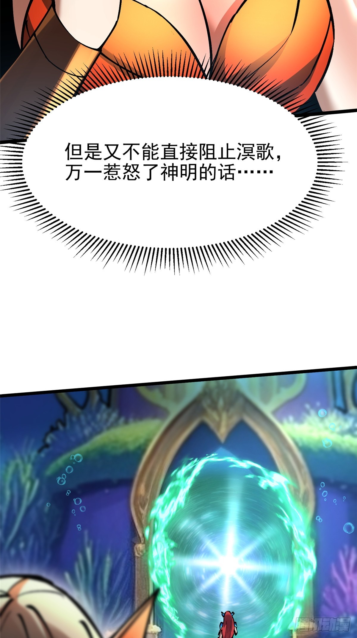 第 45 页
