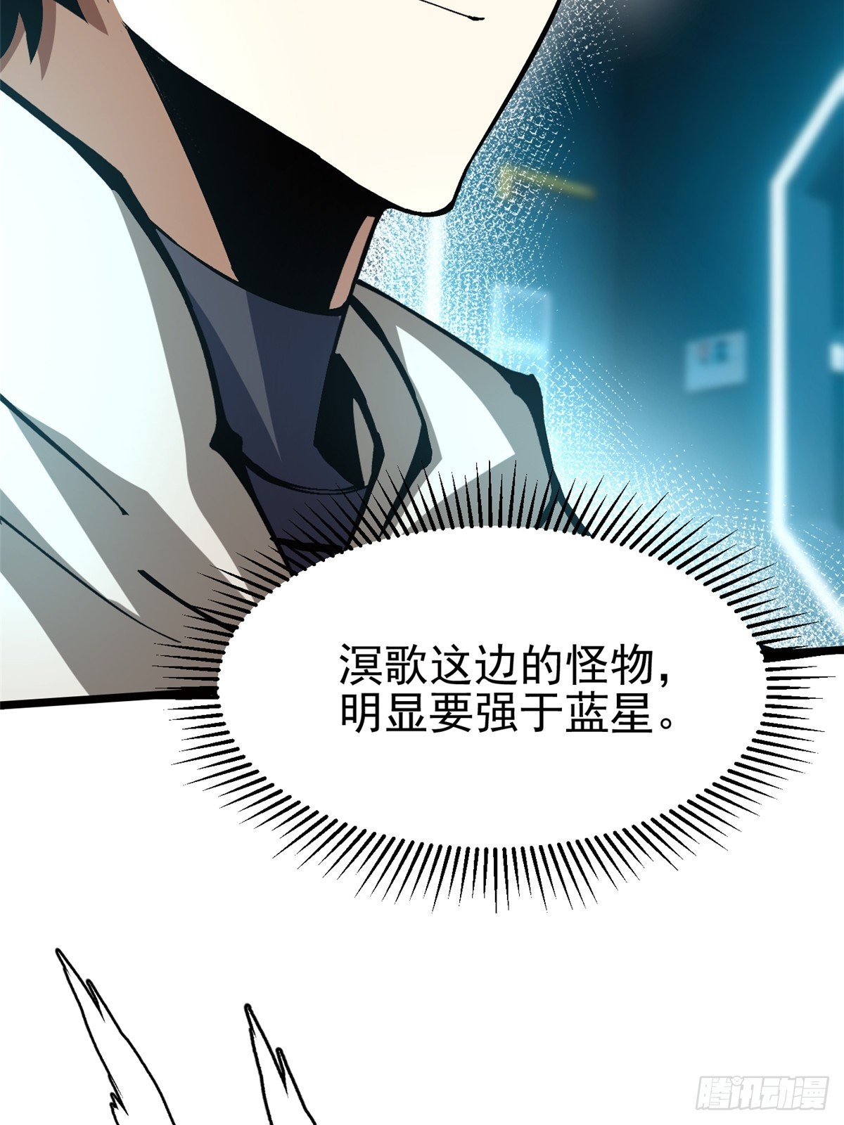 第 51 页