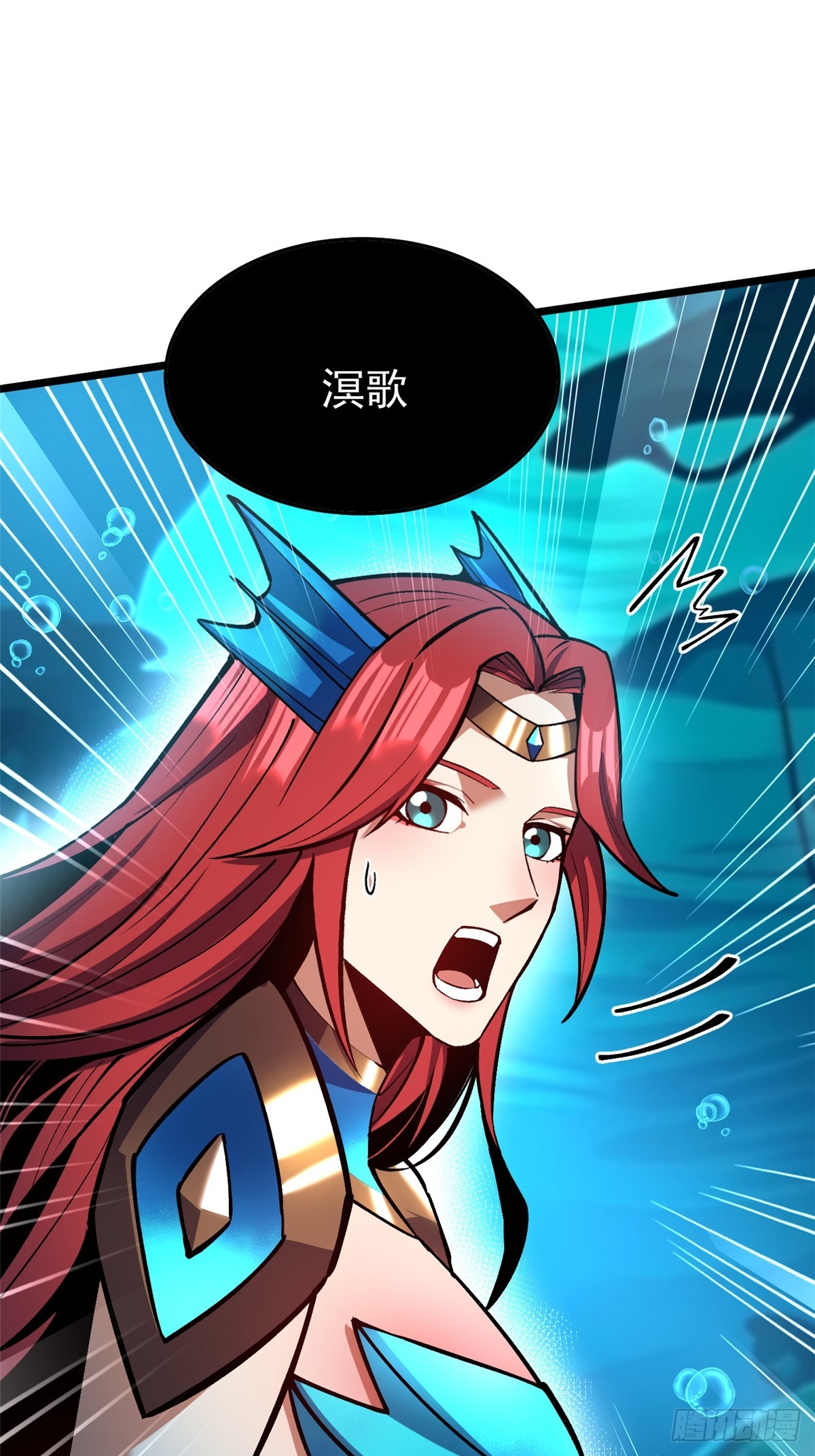 第 64 页