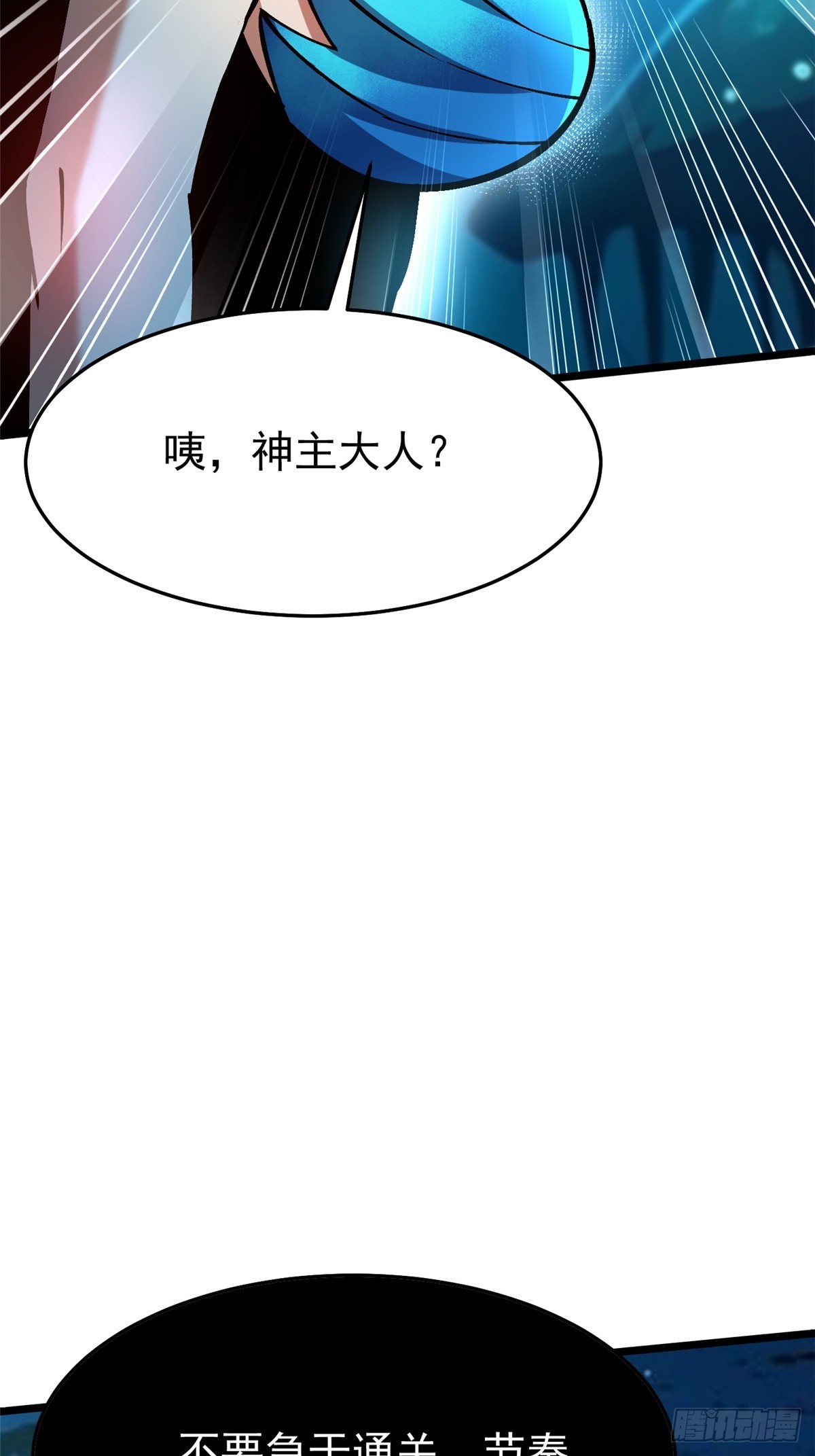 第 65 页