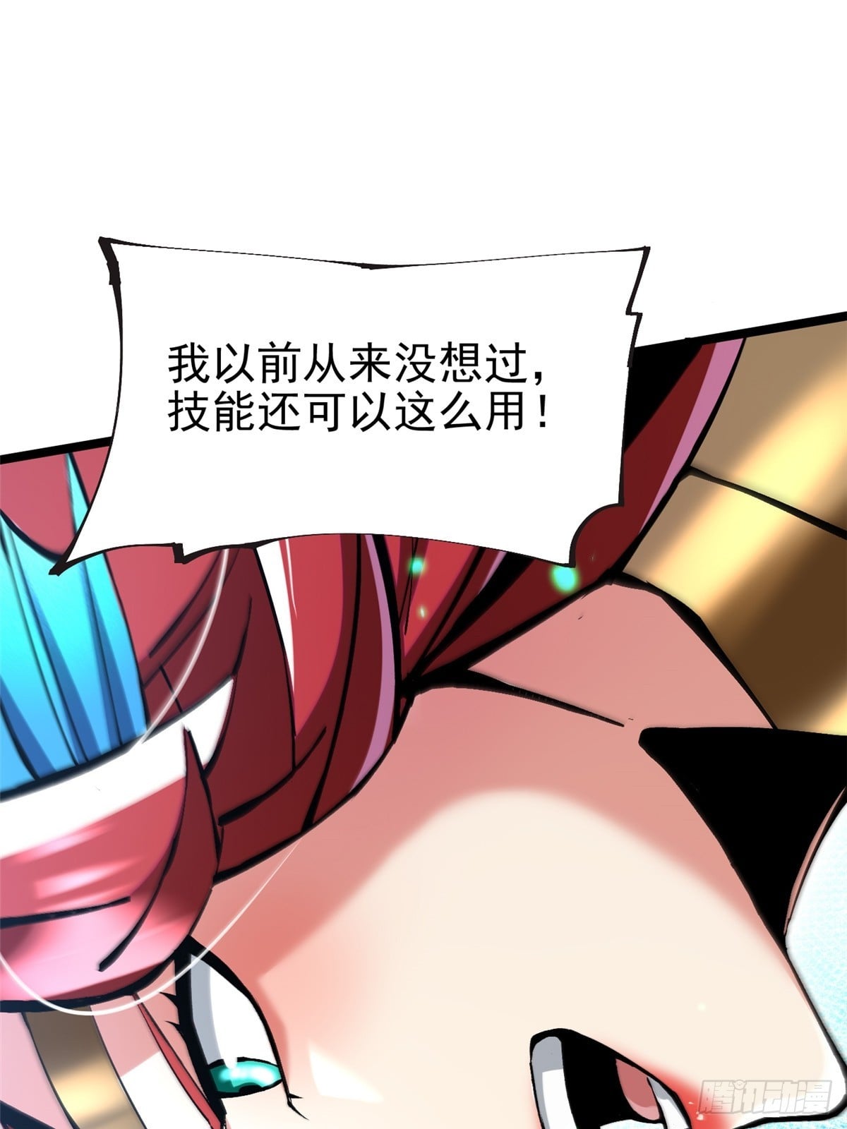 第 42 页