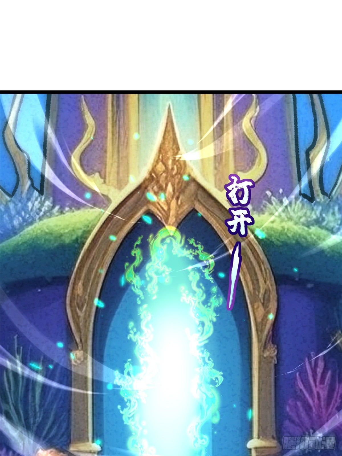 第 51 页