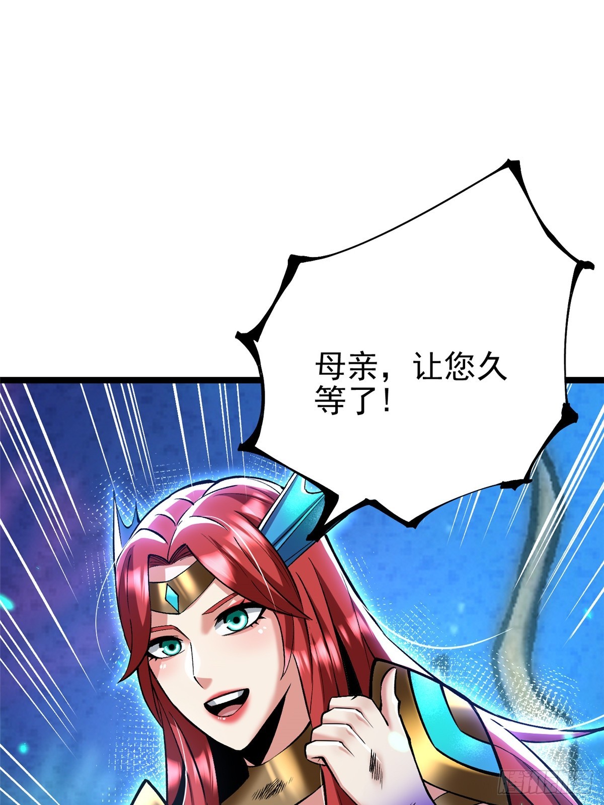 第 54 页
