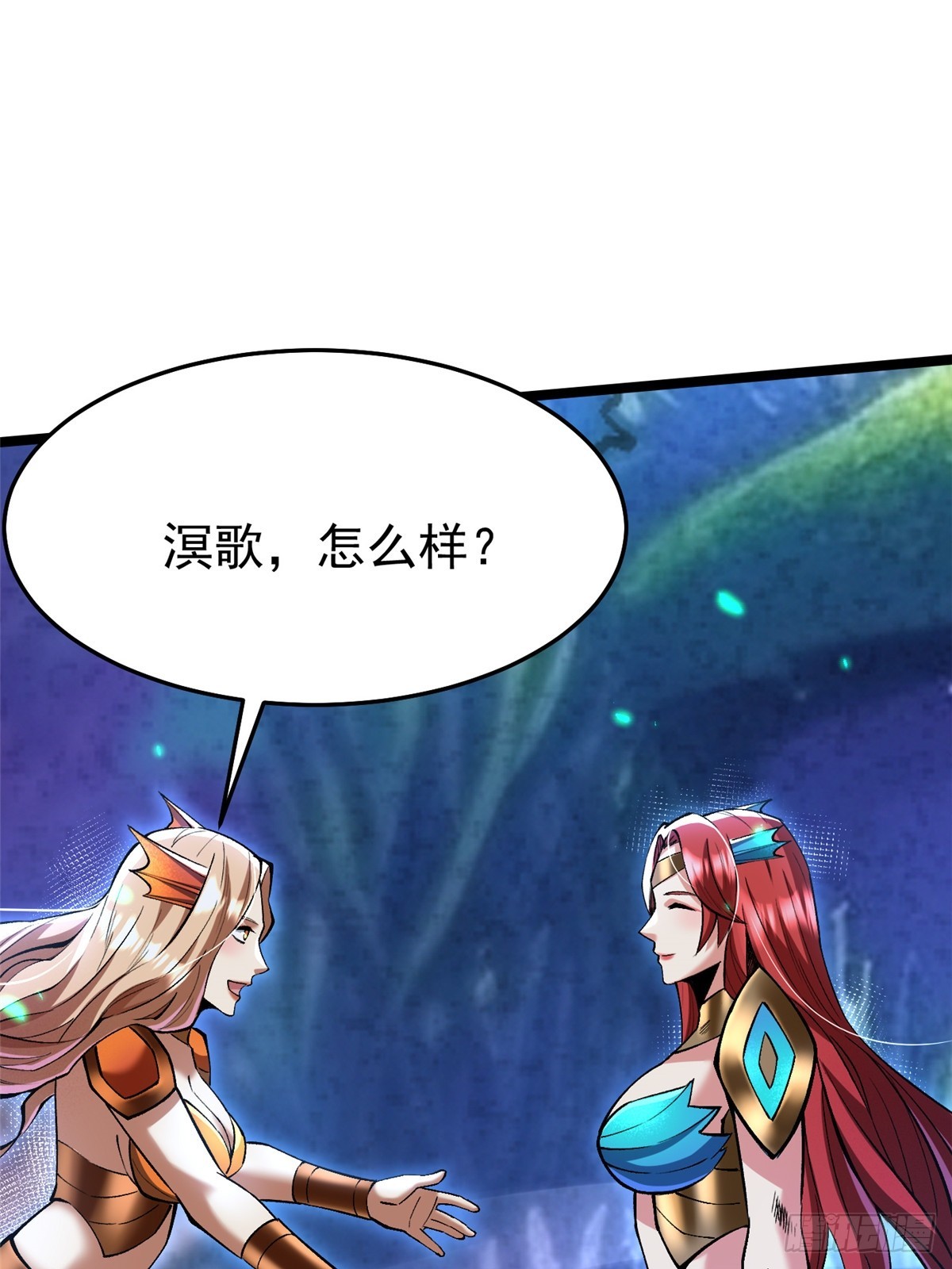 第 57 页