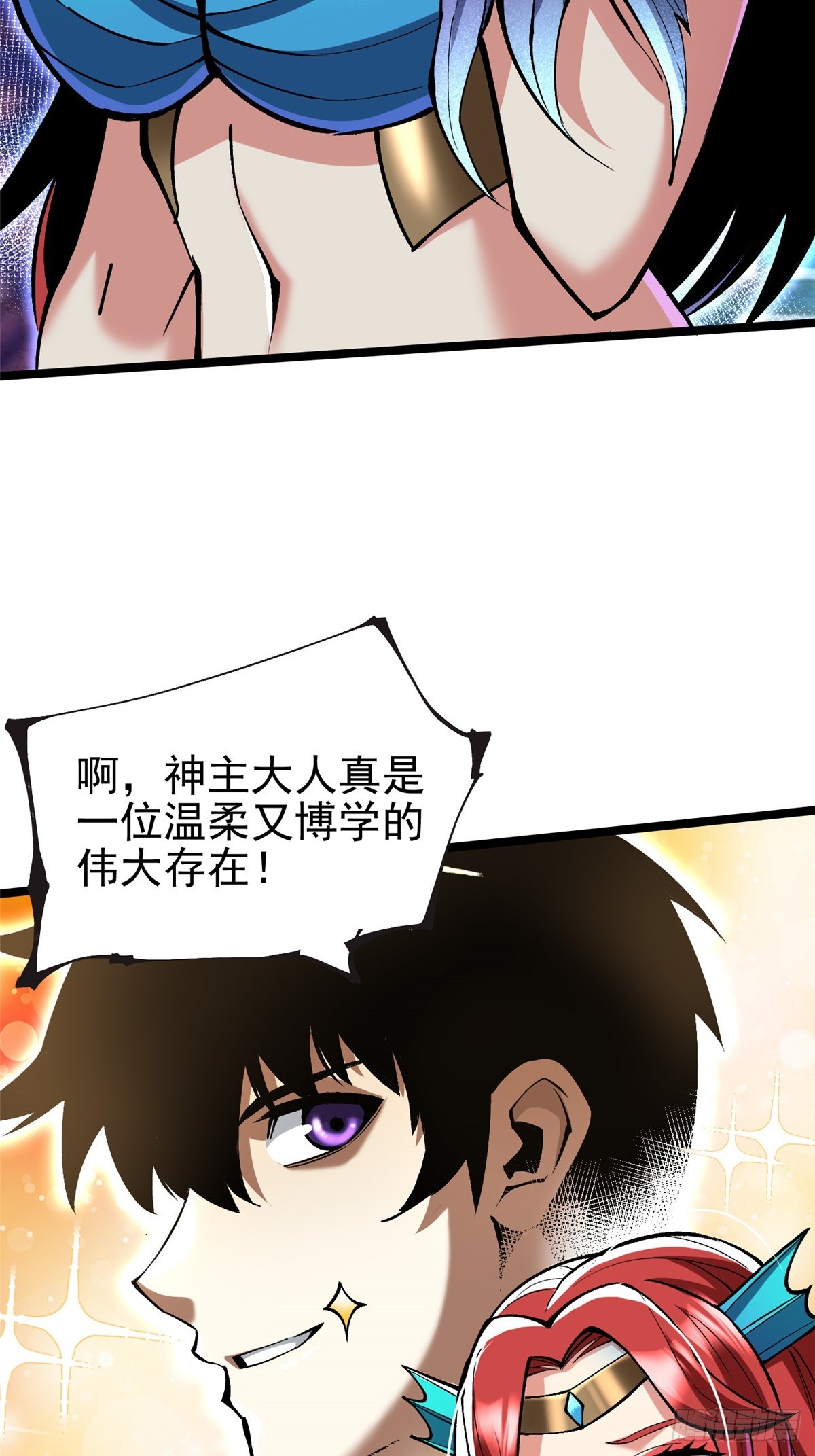 第 66 页