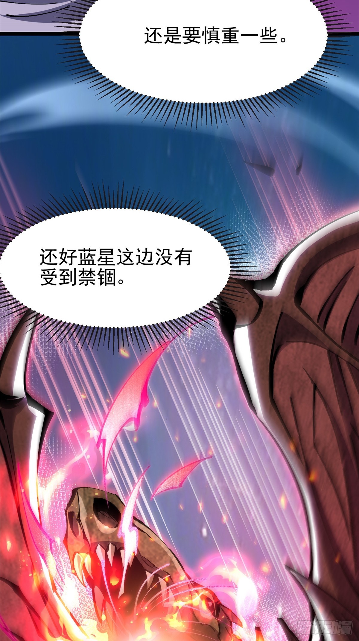 第 69 页