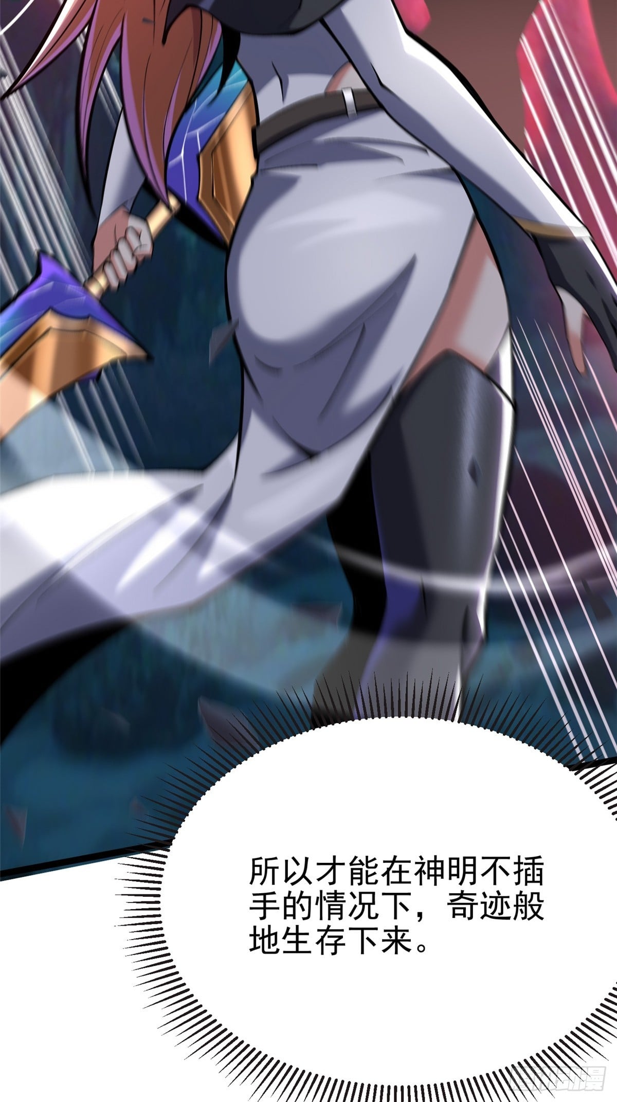 第 71 页