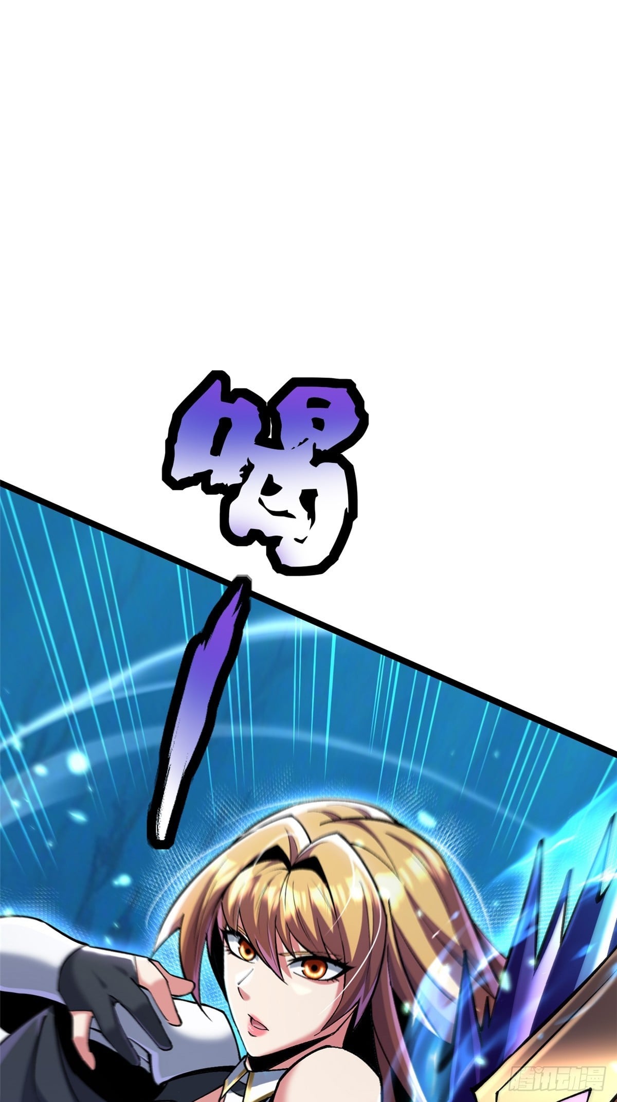 第 74 页