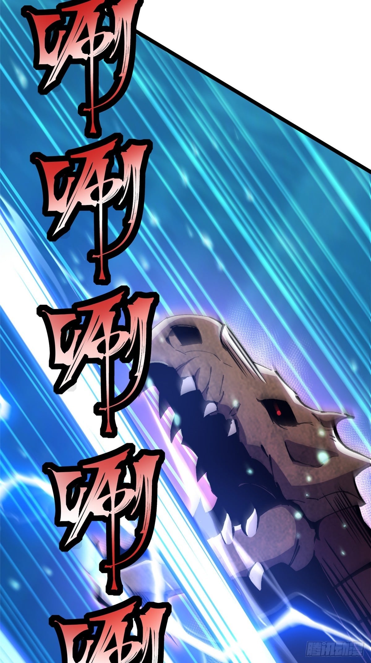 第 77 页