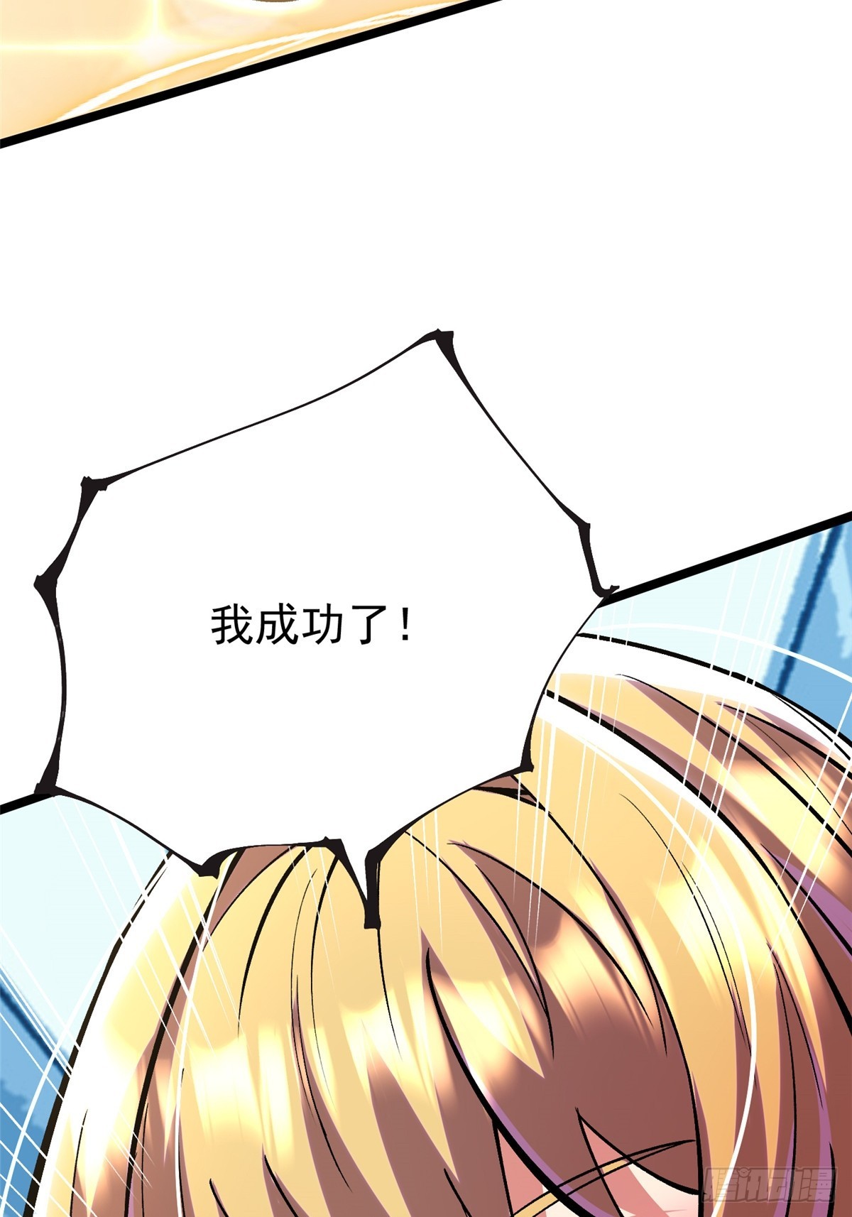第 91 页