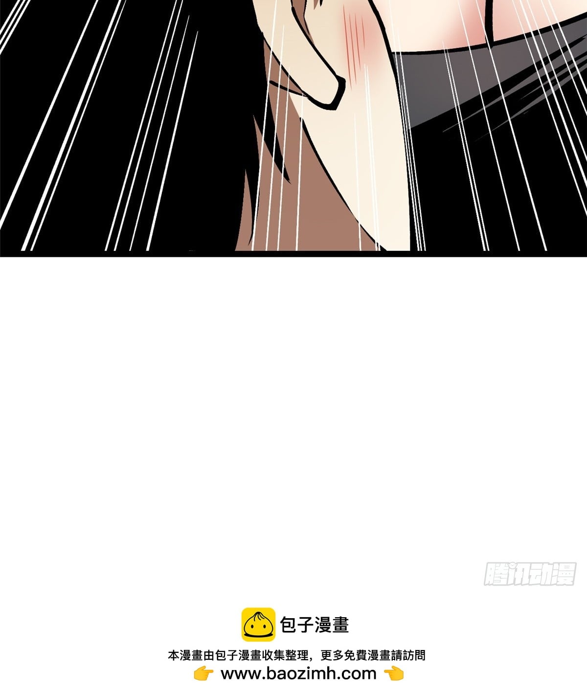 第 93 页