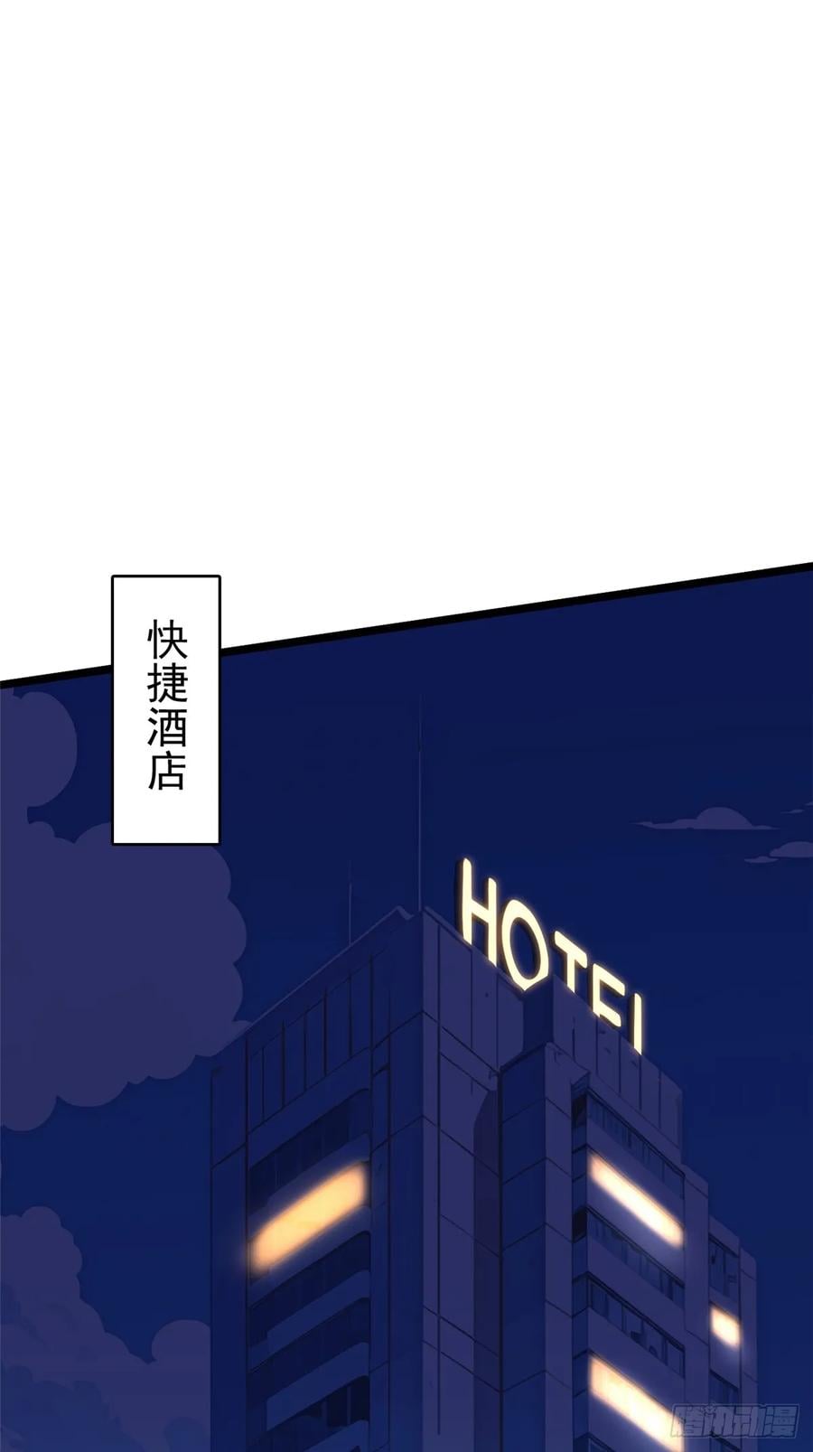 第 76 页