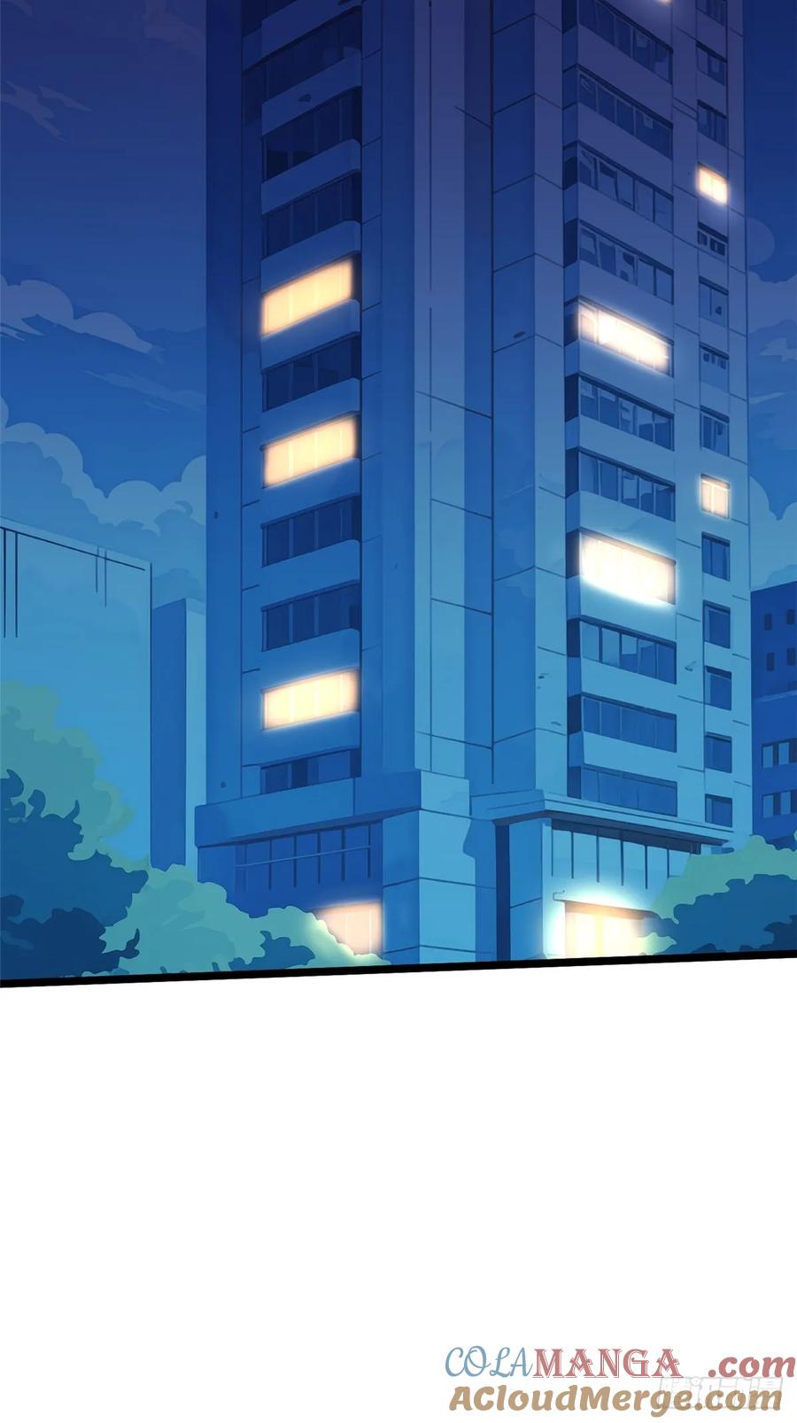 第 77 页