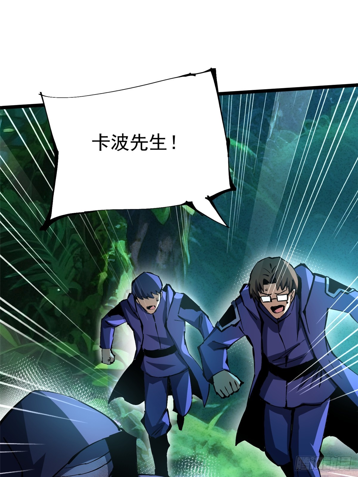 第 37 页