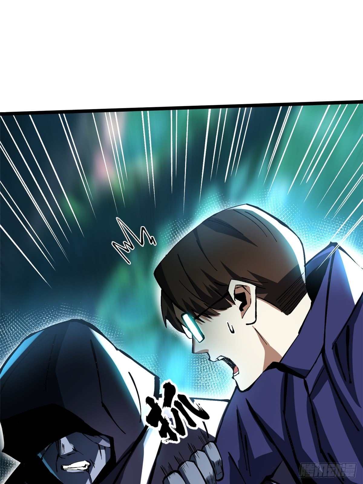 第 39 页