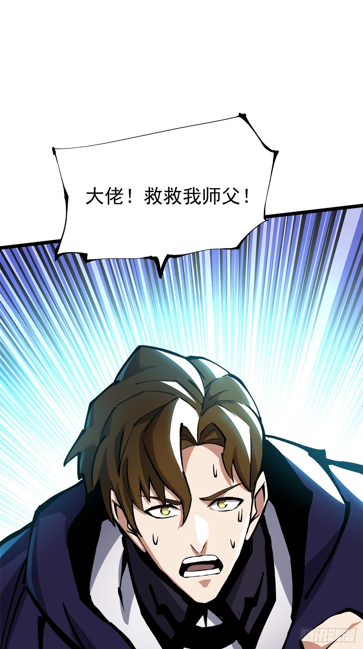 第 48 页