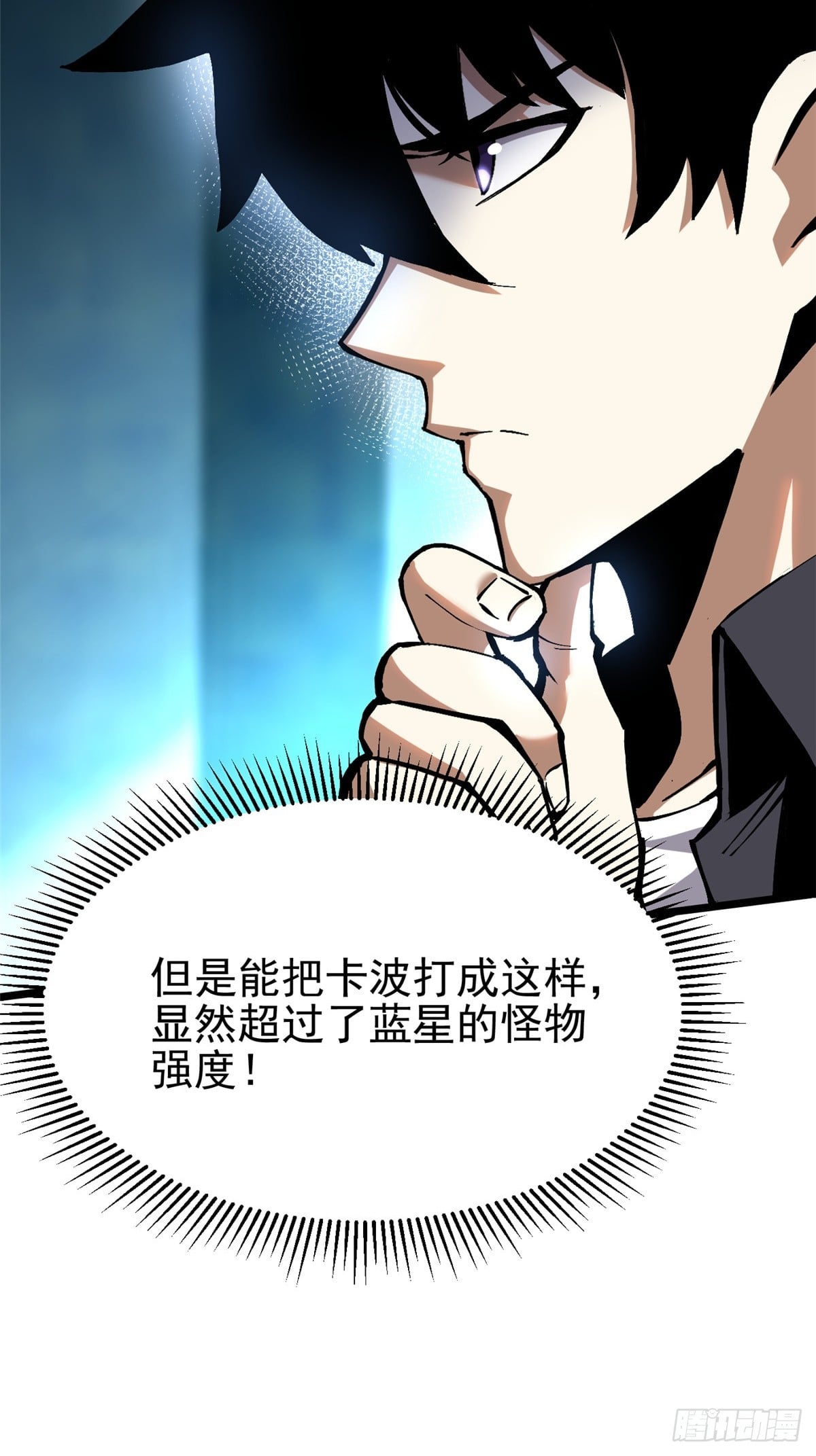 第 53 页