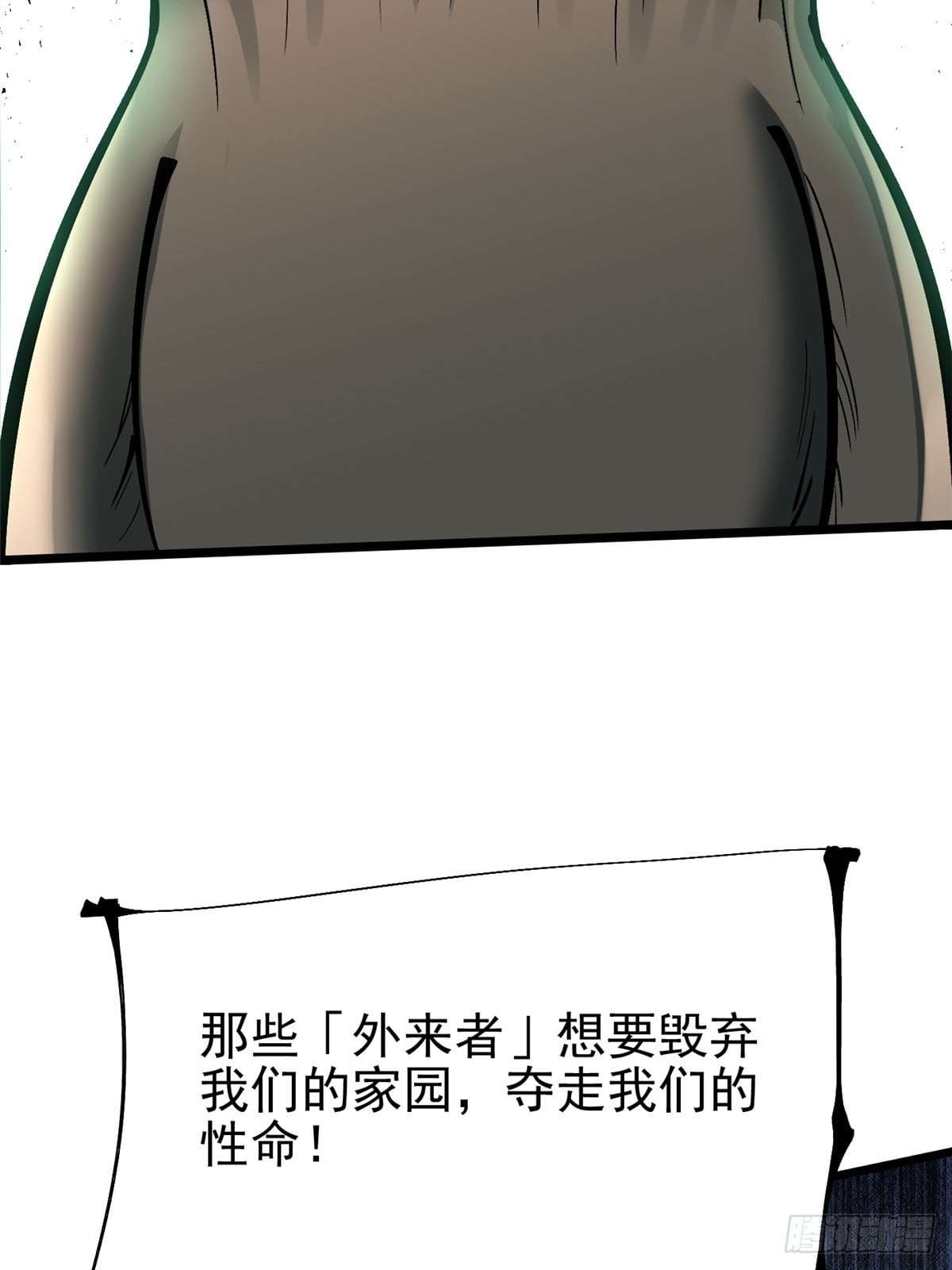 第 64 页