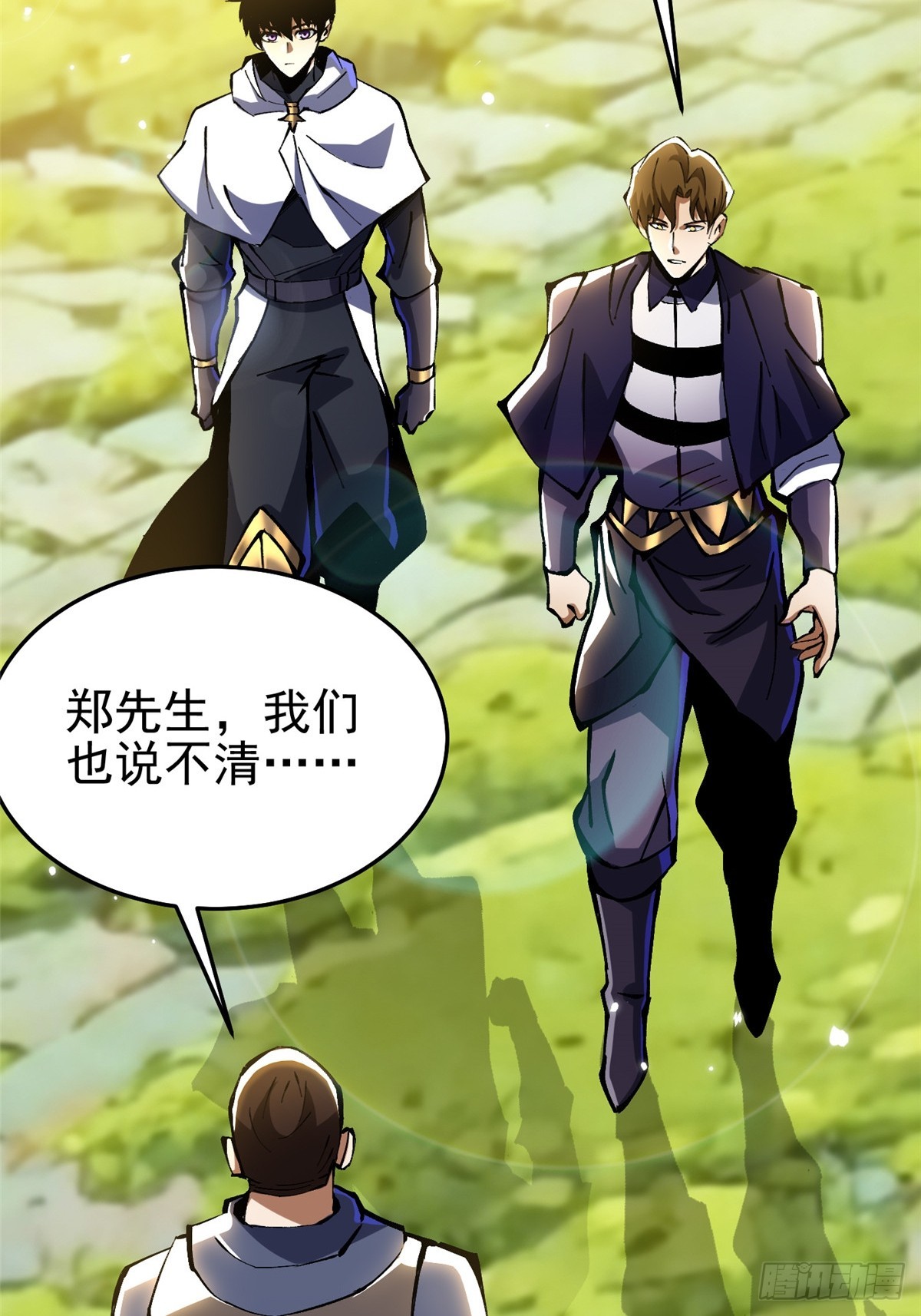 第 34 页