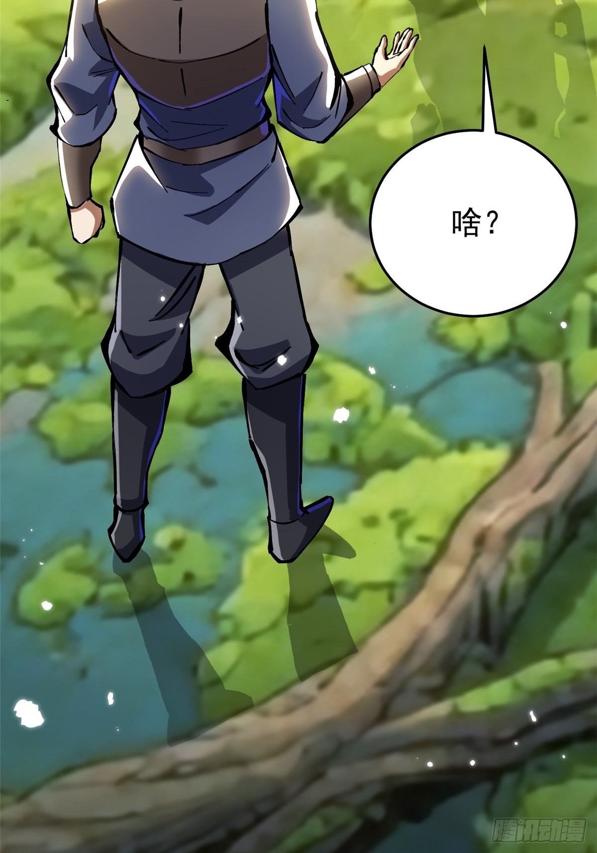 第 35 页