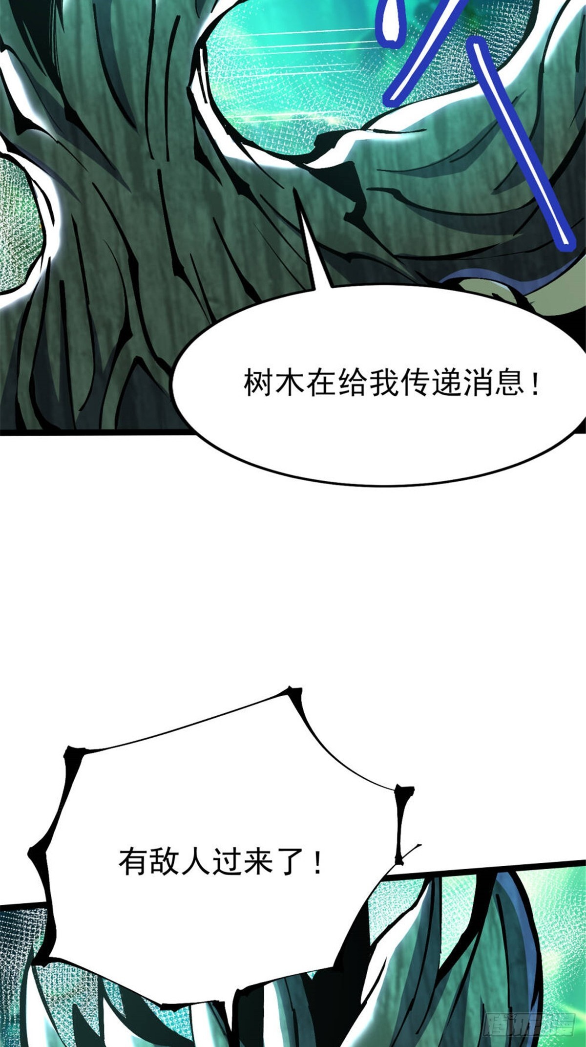 第 52 页