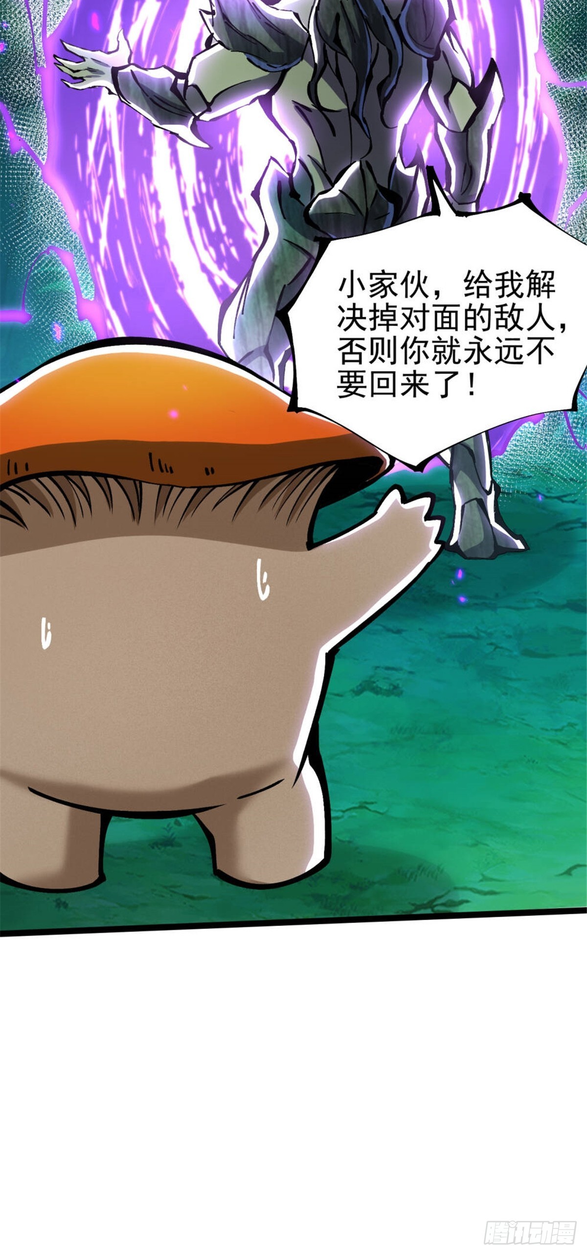 第 56 页