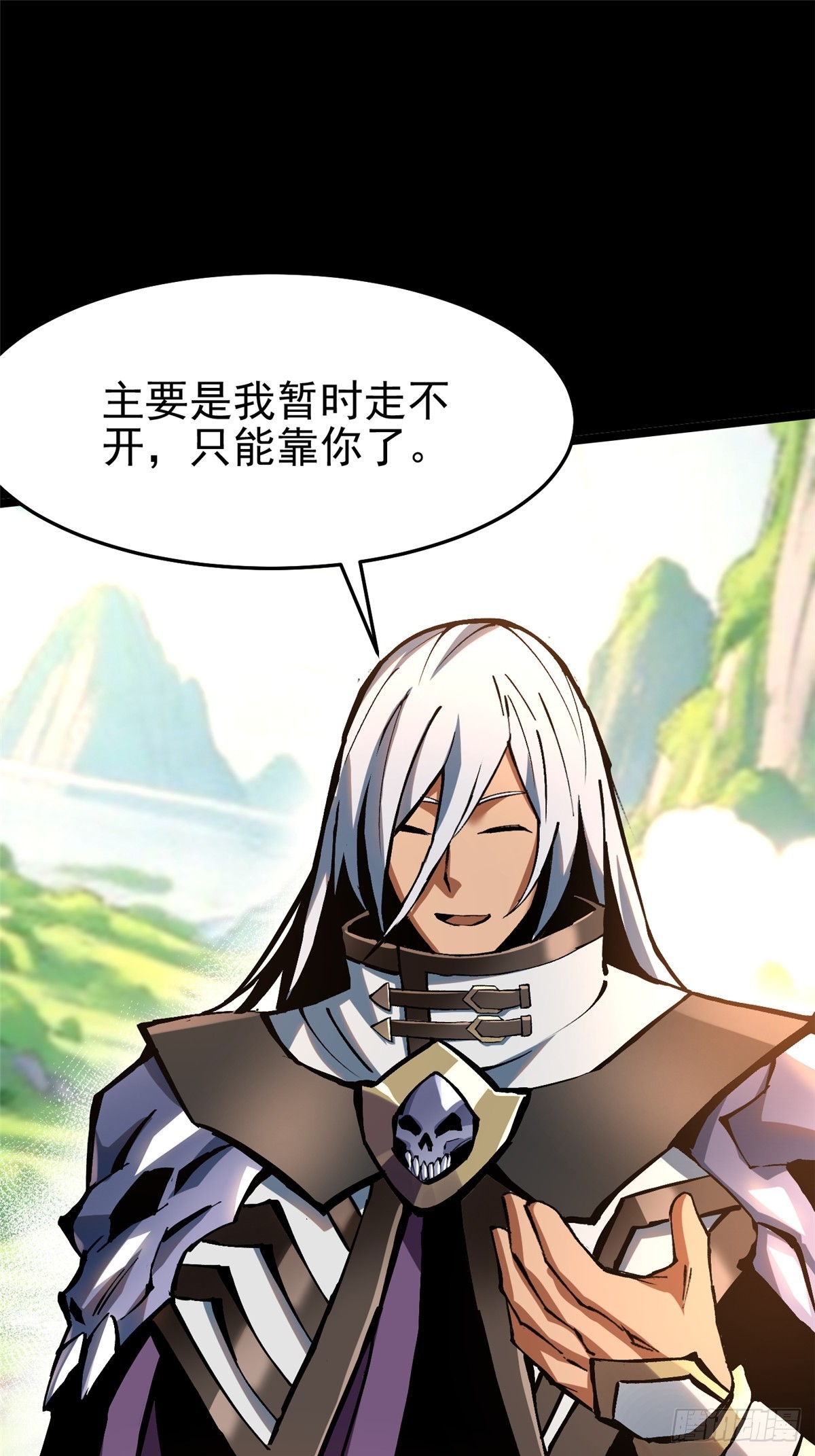 第 44 页